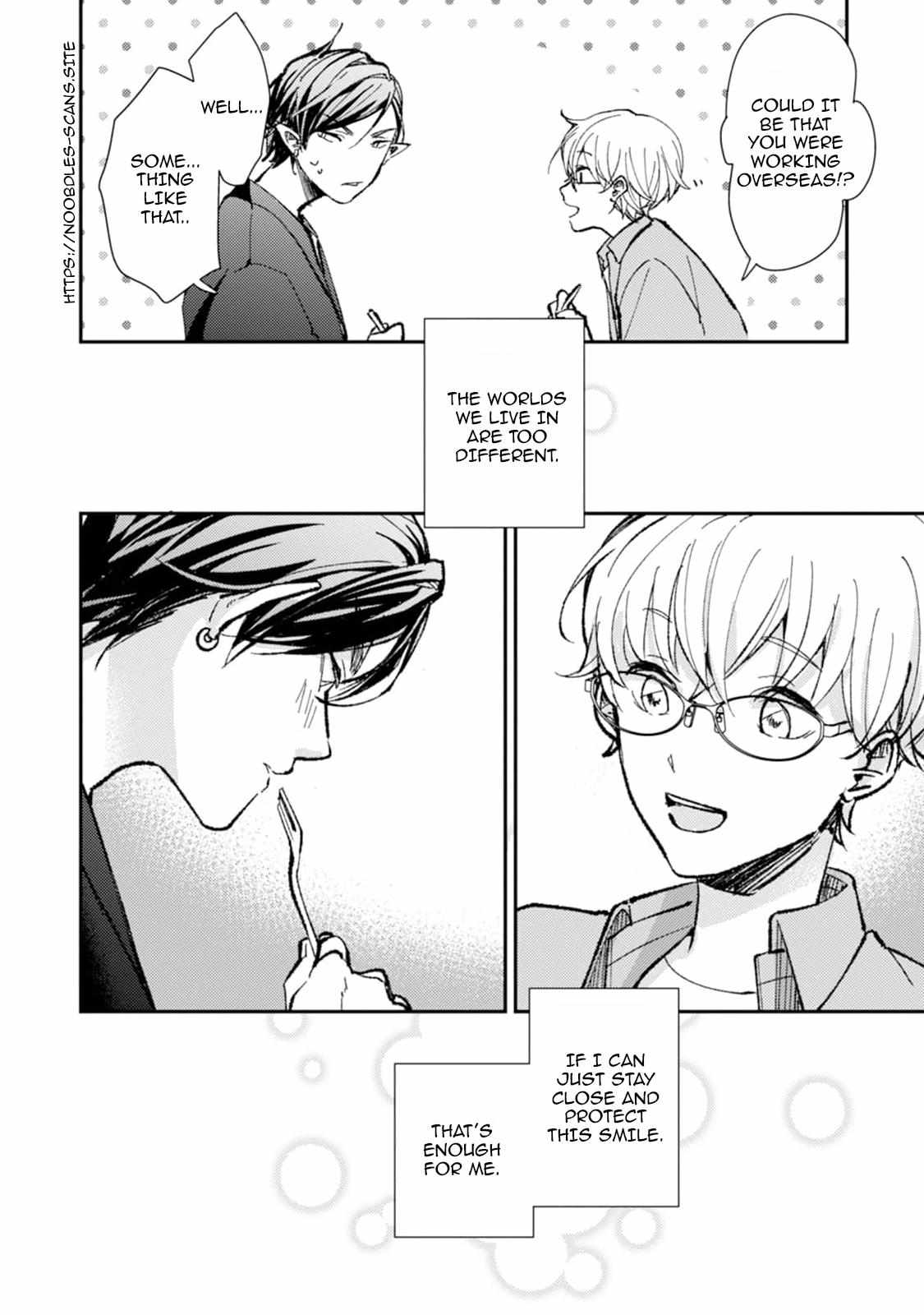 Oni mo Akureba Koi wo Suru Chapter 2 page 18 - 
