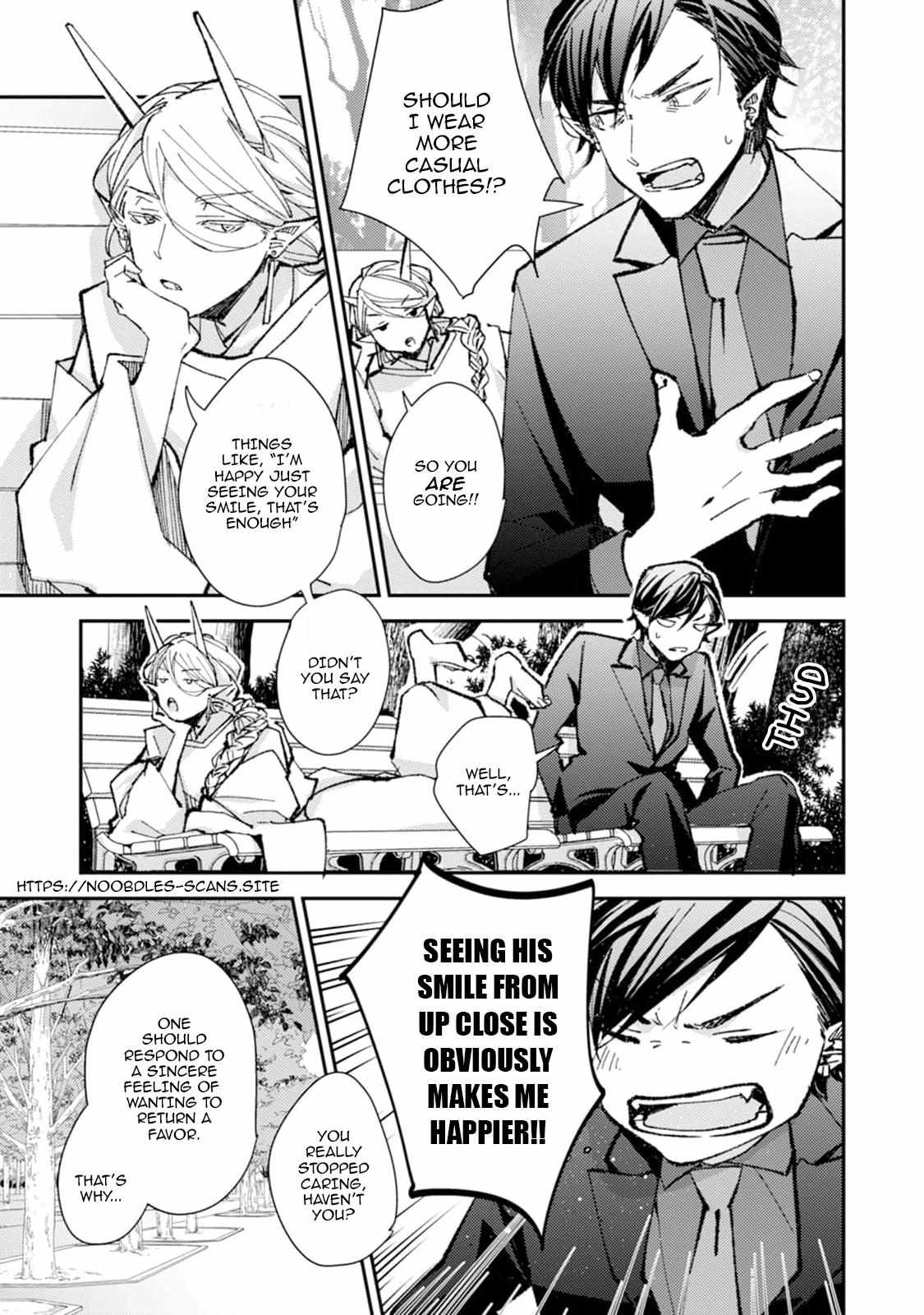 Oni mo Akureba Koi wo Suru Chapter 2 page 3 - 