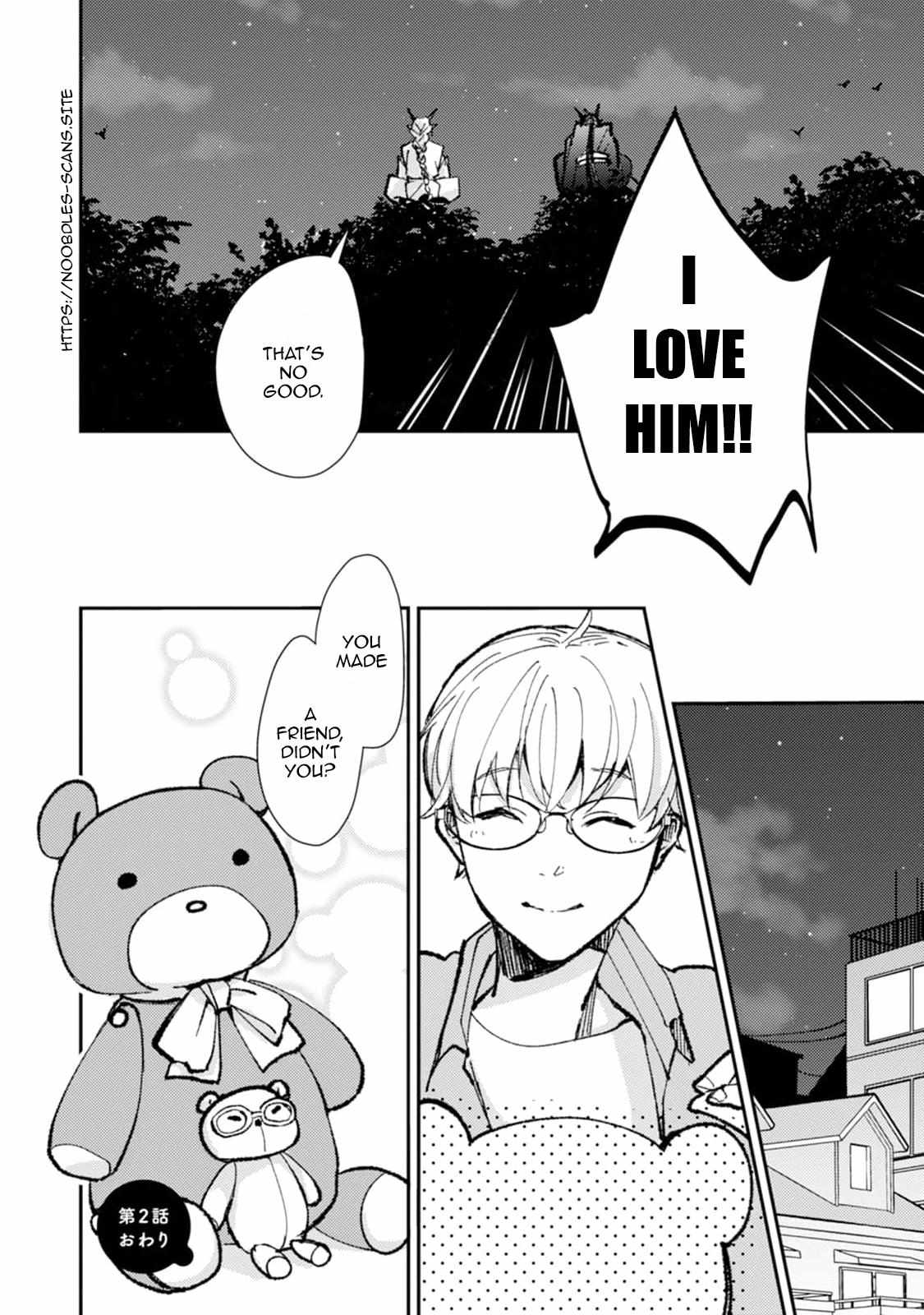 Oni mo Akureba Koi wo Suru Chapter 2 page 24 - 