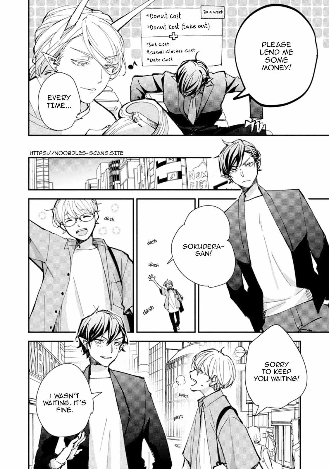 Oni mo Akureba Koi wo Suru Chapter 2 page 4 - 