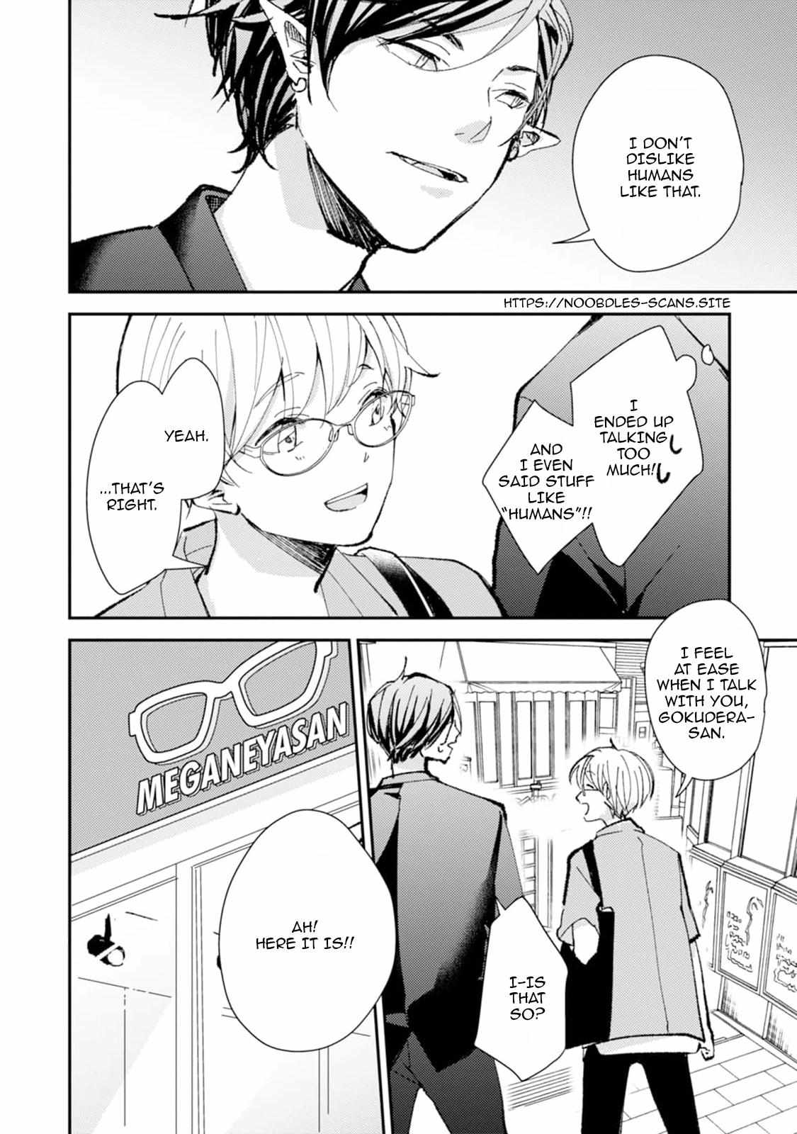 Oni mo Akureba Koi wo Suru Chapter 2 page 8 - 