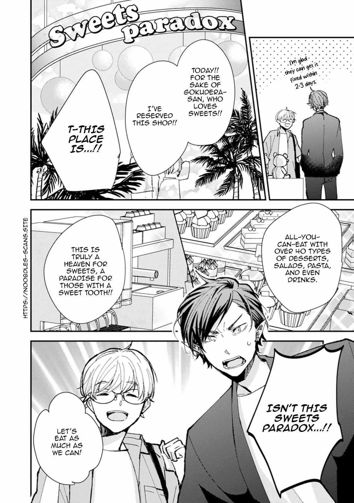Oni mo Akureba Koi wo Suru Chapter 2 page 10 - 