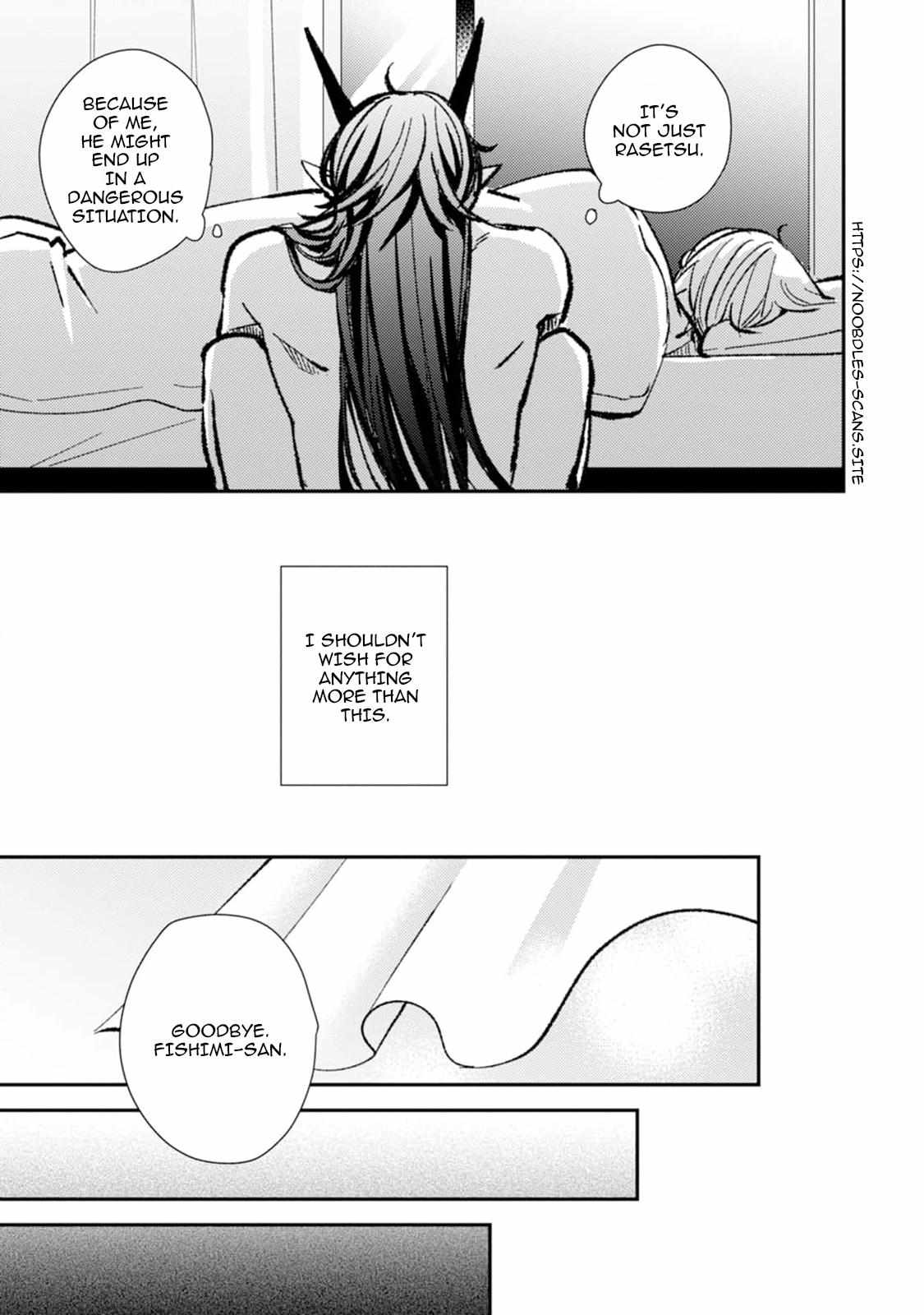 Oni mo Akureba Koi wo Suru Chapter 3 page 13 - 