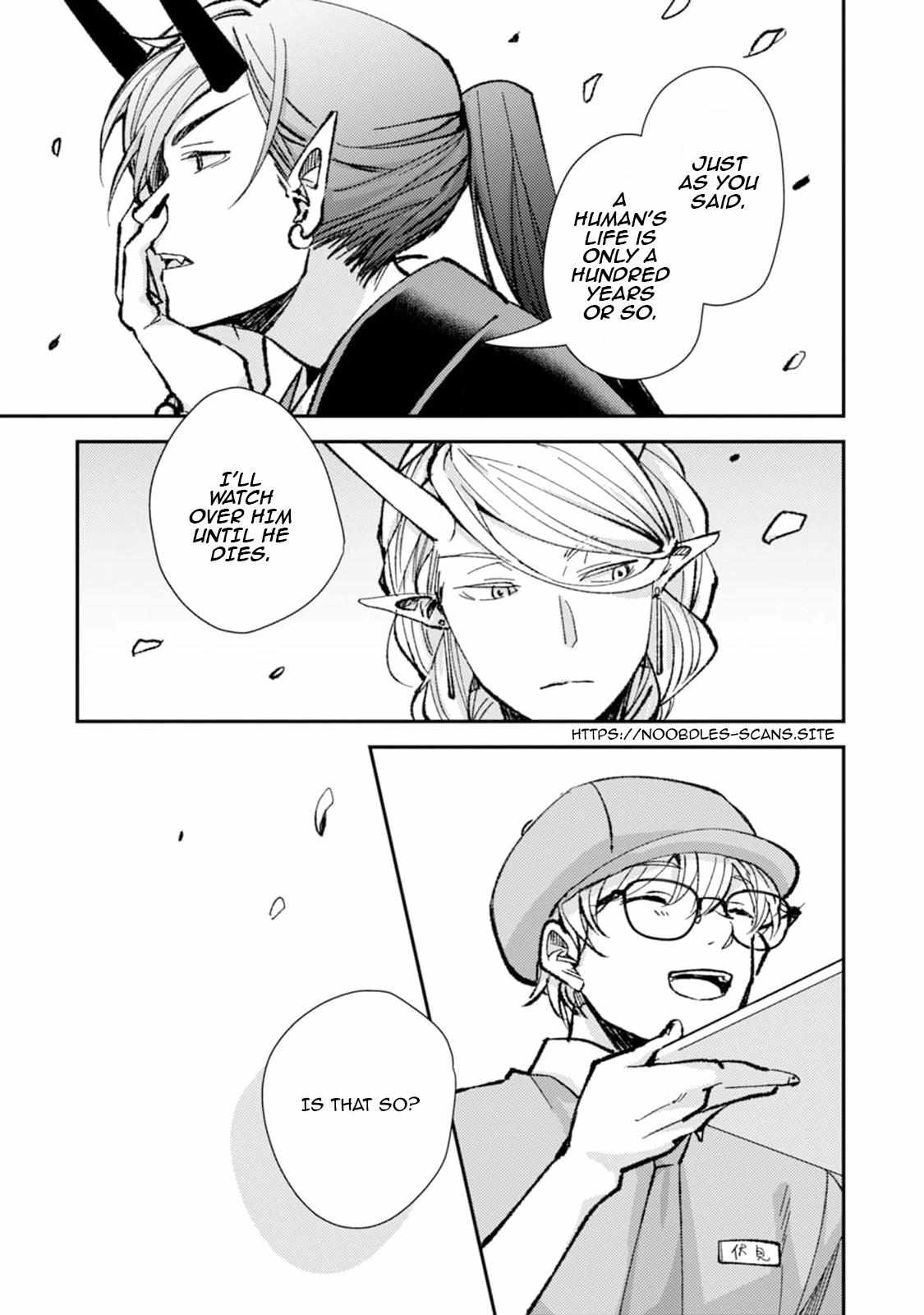 Oni mo Akureba Koi wo Suru Chapter 3 page 17 - 