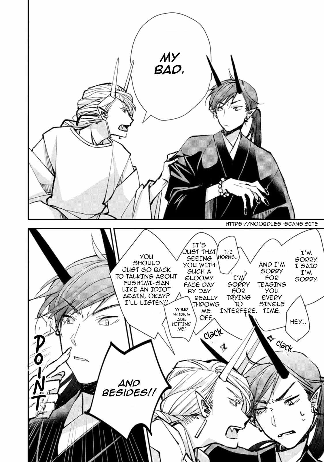 Oni mo Akureba Koi wo Suru Chapter 3 page 22 - 