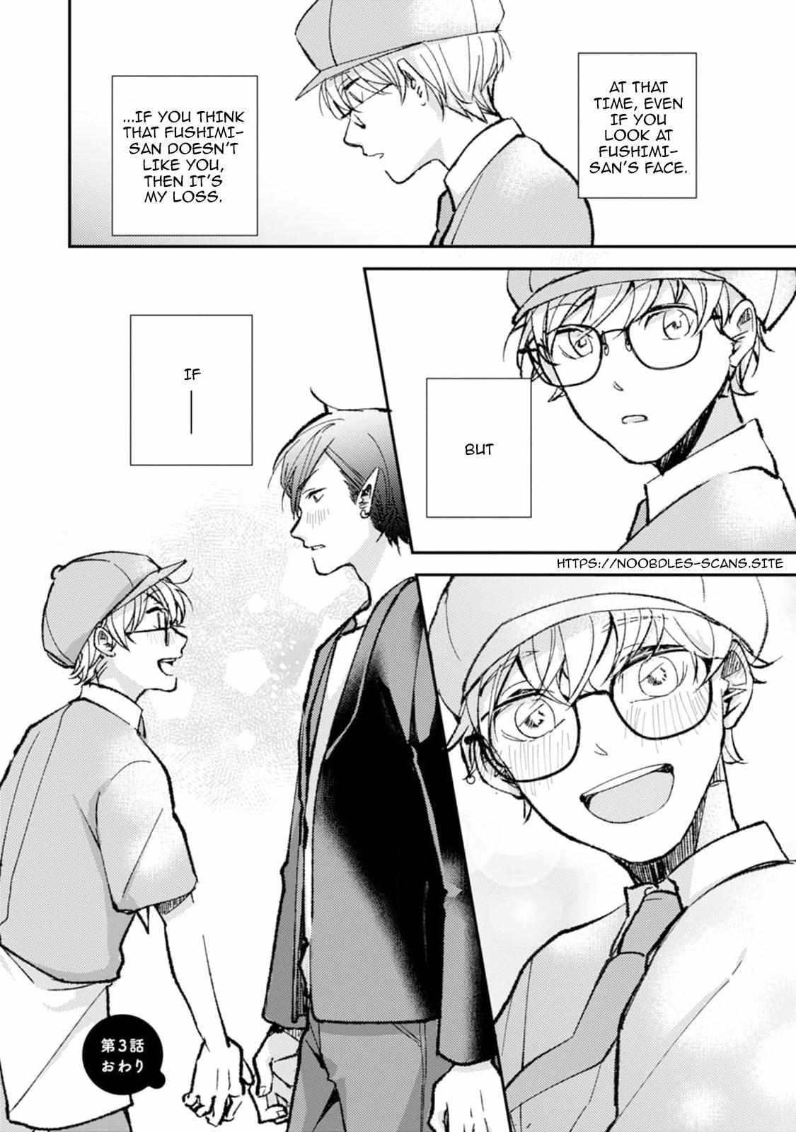 Oni mo Akureba Koi wo Suru Chapter 3 page 24 - 