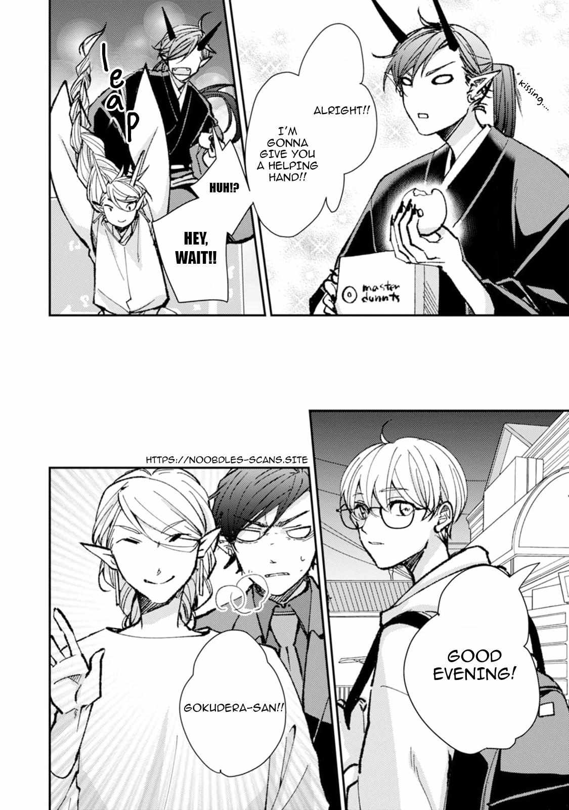 Oni mo Akureba Koi wo Suru Chapter 3 page 4 - 