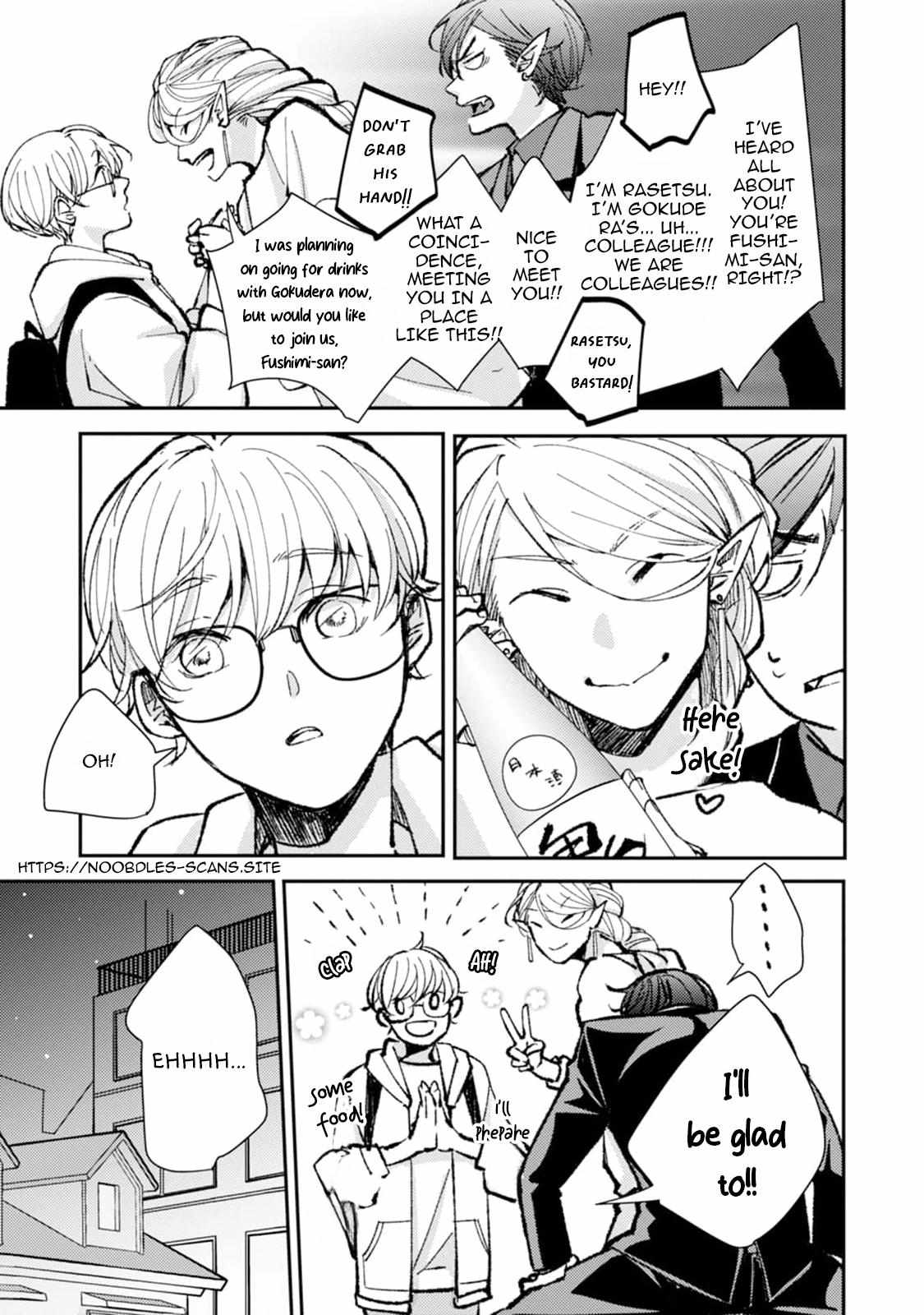 Oni mo Akureba Koi wo Suru Chapter 3 page 5 - 