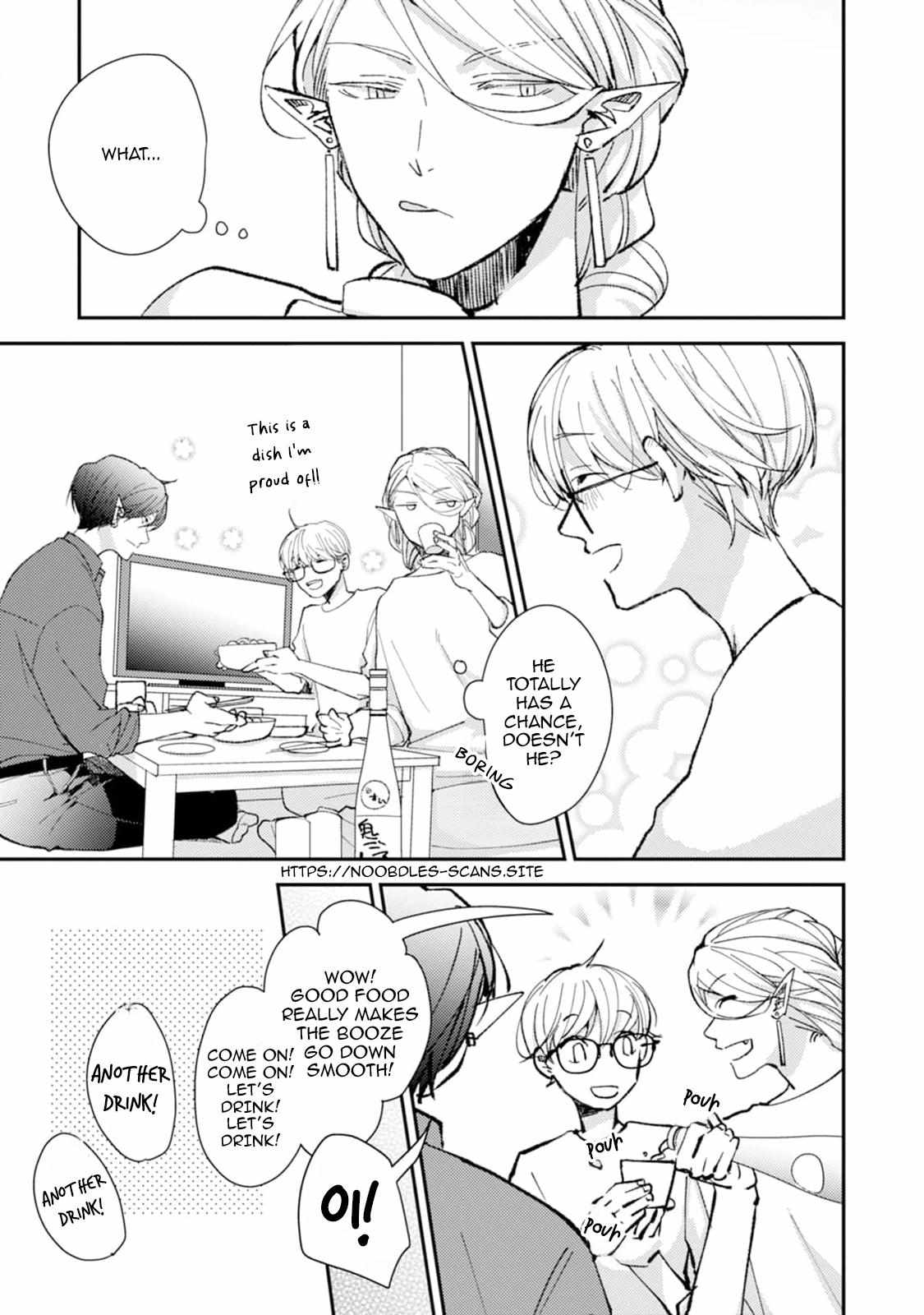Oni mo Akureba Koi wo Suru Chapter 3 page 7 - 