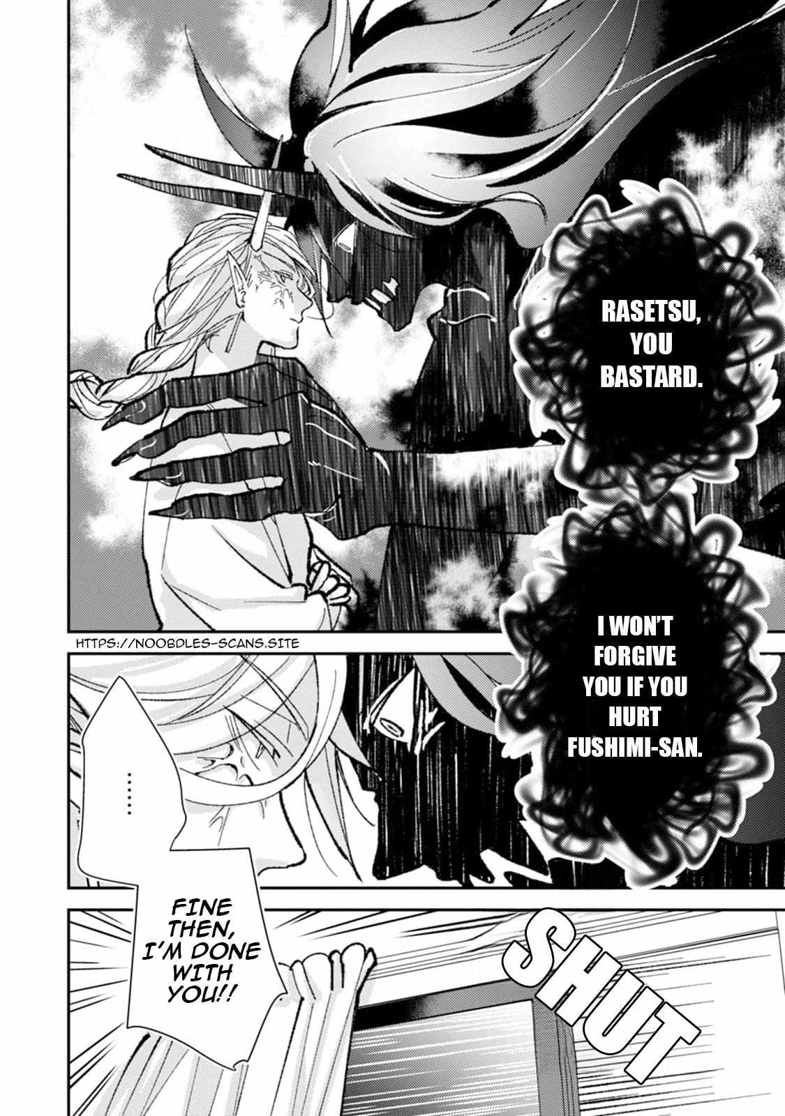 Oni mo Akureba Koi wo Suru Chapter 3 page 10 - 