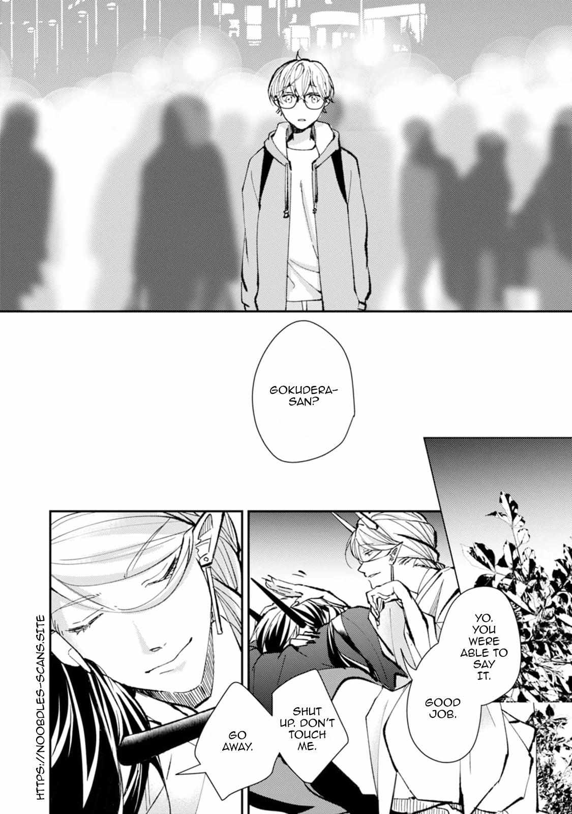 Oni mo Akureba Koi wo Suru Chapter 4 page 11 - 