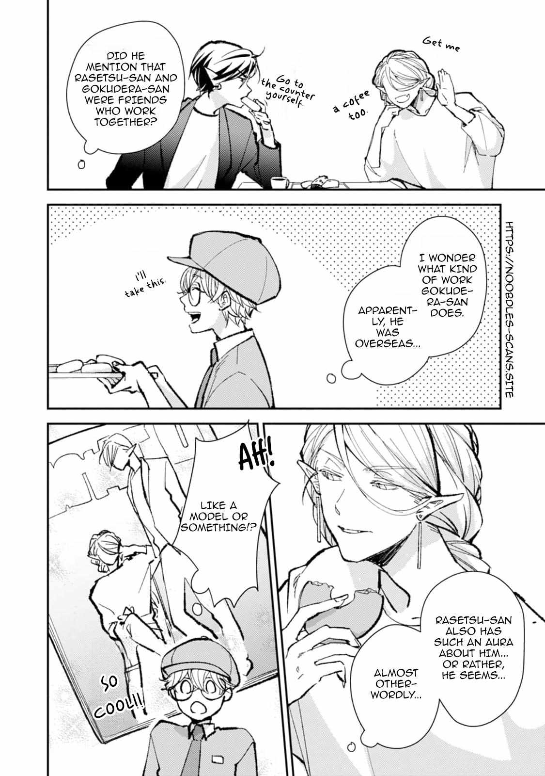 Oni mo Akureba Koi wo Suru Chapter 4 page 6 - 