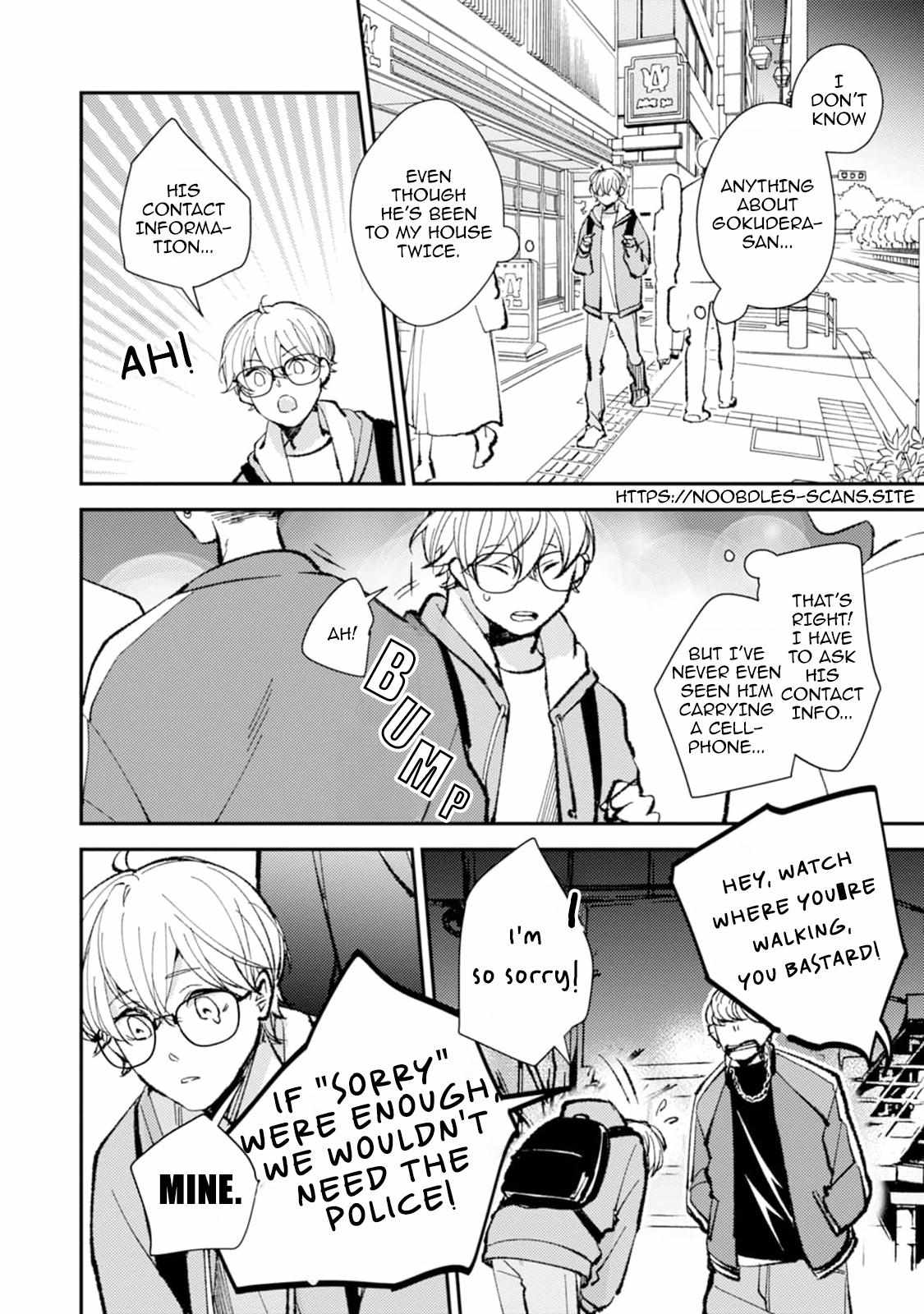 Oni mo Akureba Koi wo Suru Chapter 4 page 8 - 