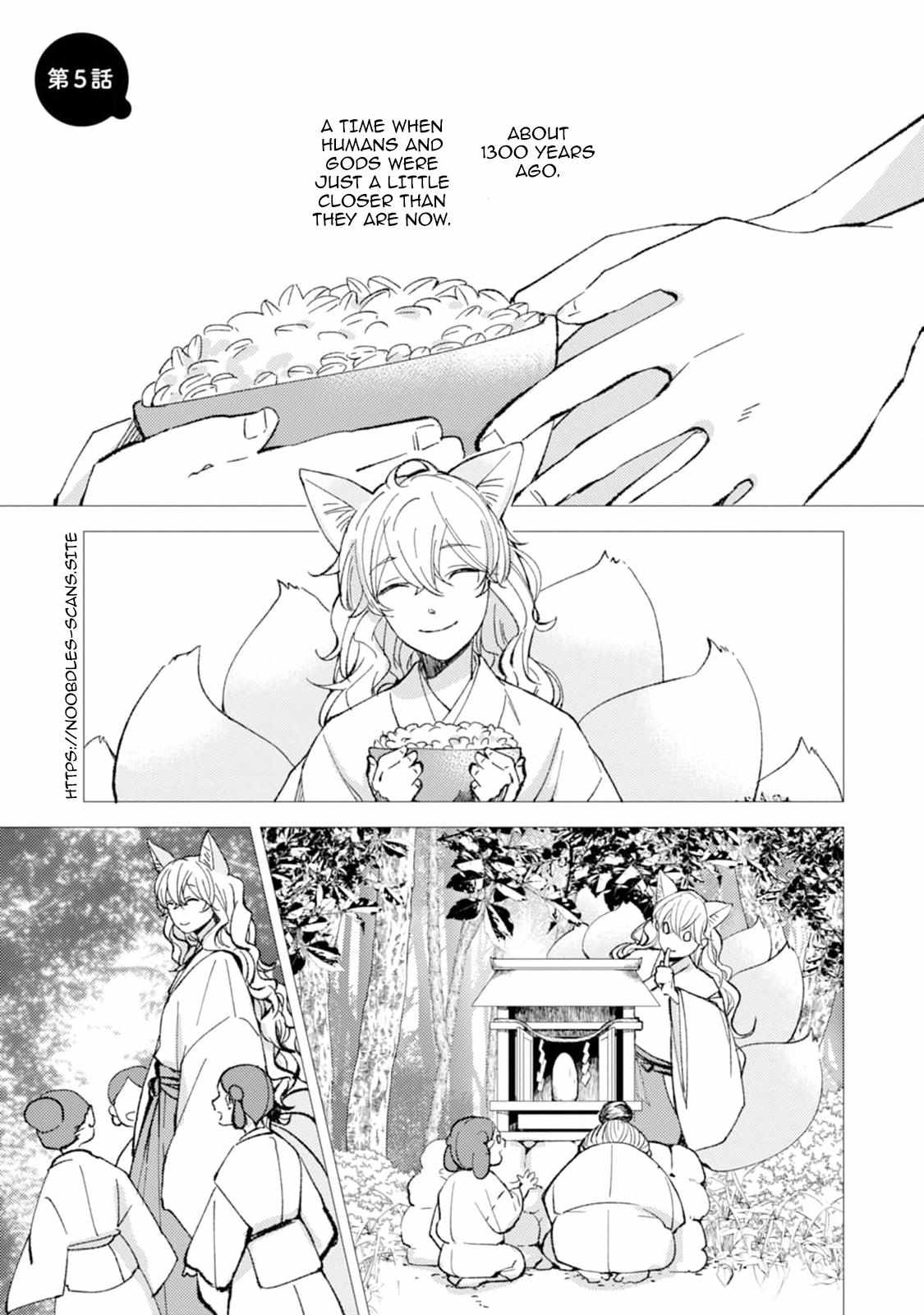 Oni mo Akureba Koi wo Suru Chapter 5 page 2 - 