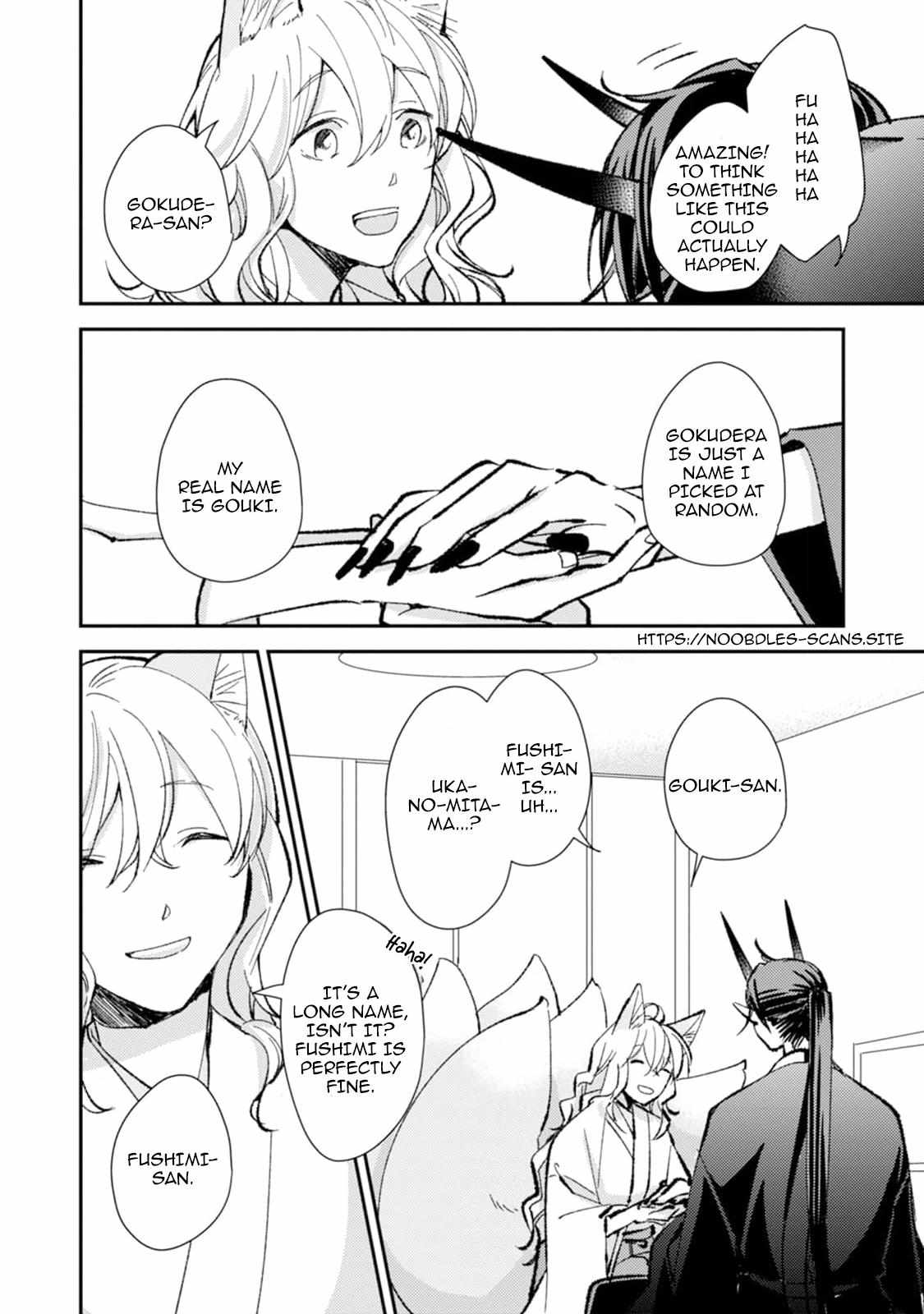 Oni mo Akureba Koi wo Suru Chapter 5 page 13 - 