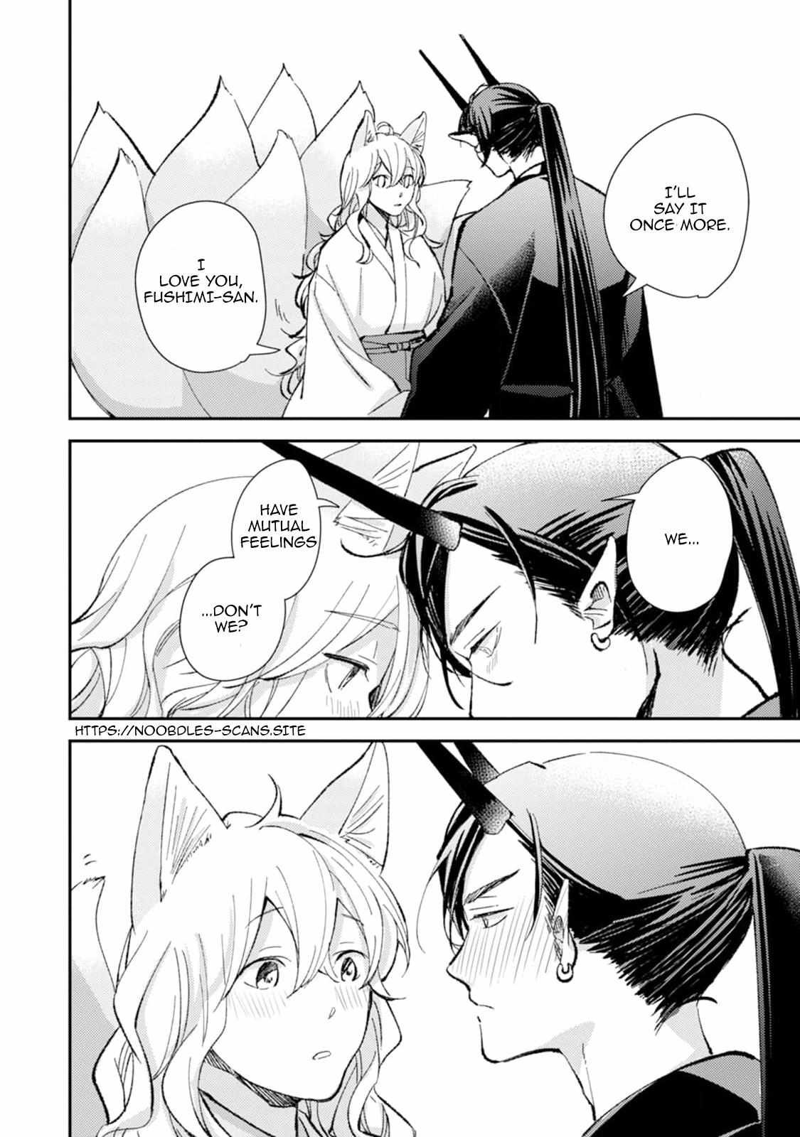 Oni mo Akureba Koi wo Suru Chapter 5 page 15 - 
