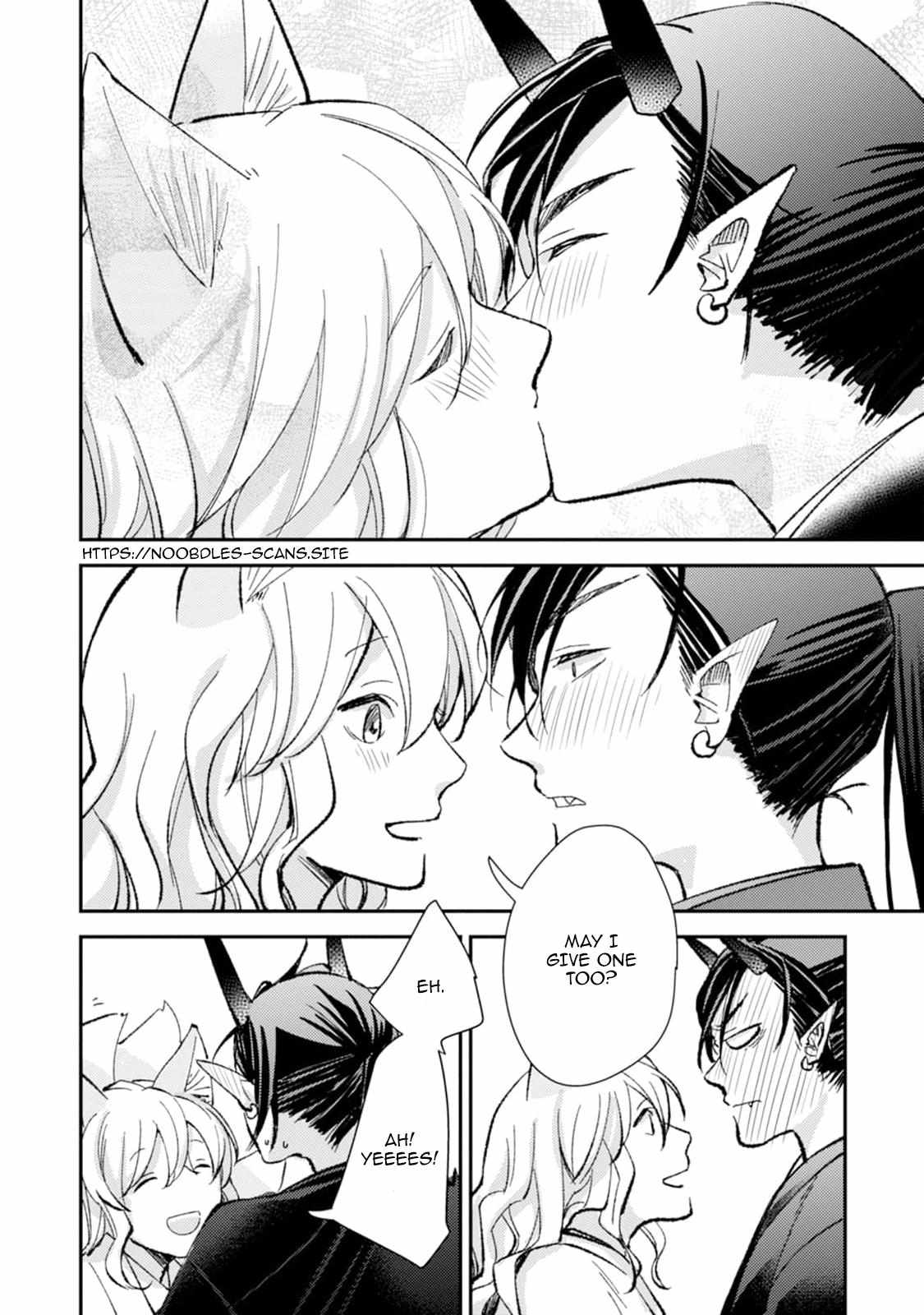 Oni mo Akureba Koi wo Suru Chapter 5 page 17 - 