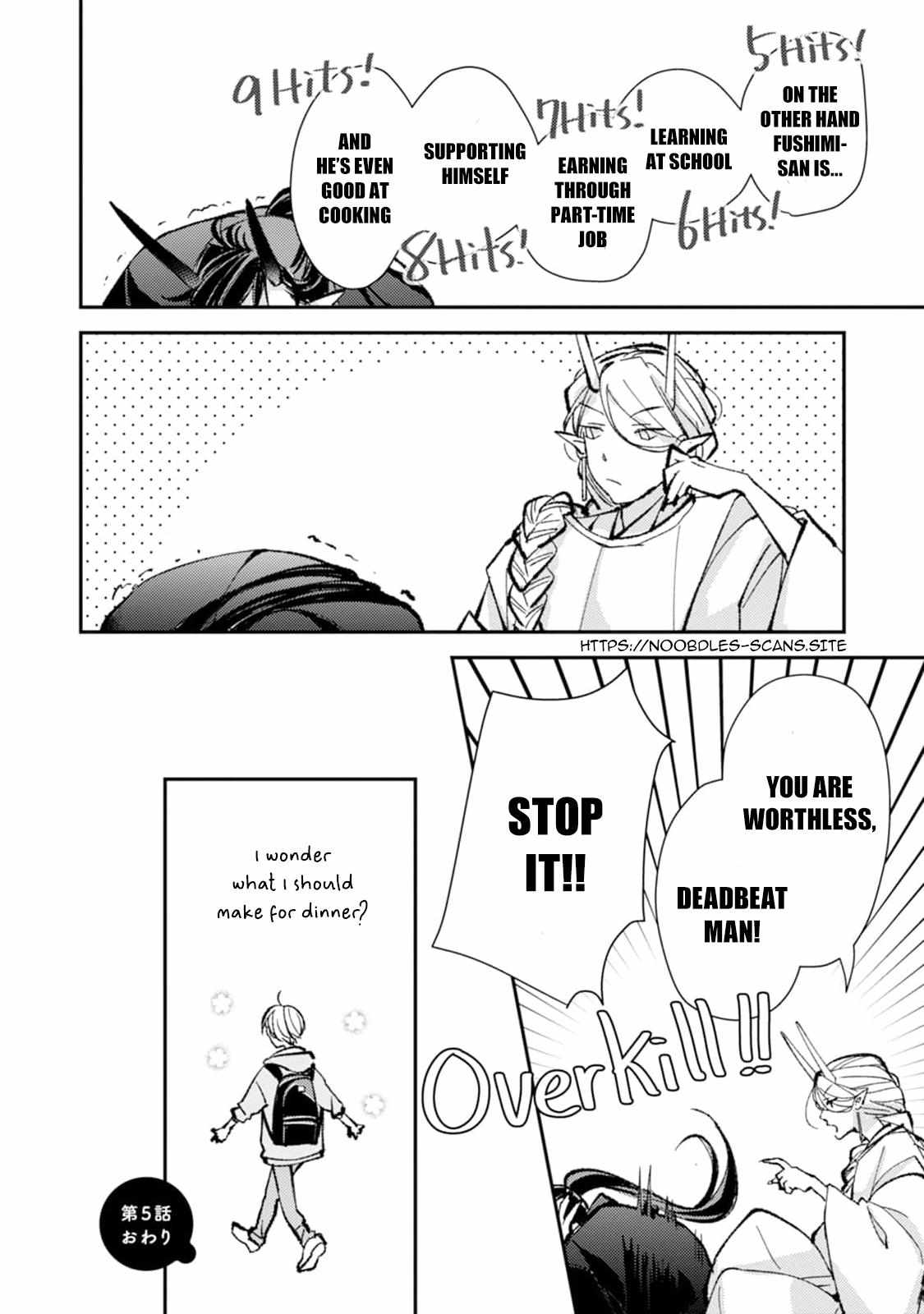 Oni mo Akureba Koi wo Suru Chapter 5 page 25 - 