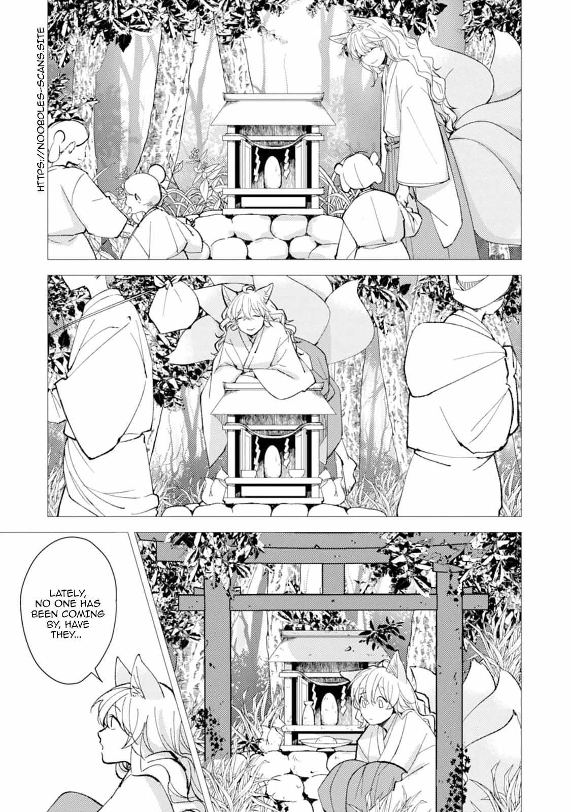 Oni mo Akureba Koi wo Suru Chapter 5 page 4 - 