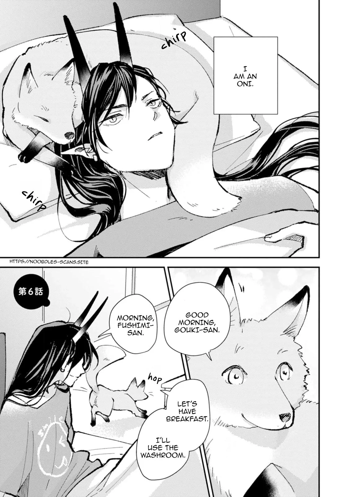 Oni mo Akureba Koi wo Suru Chapter 6 page 2 - 