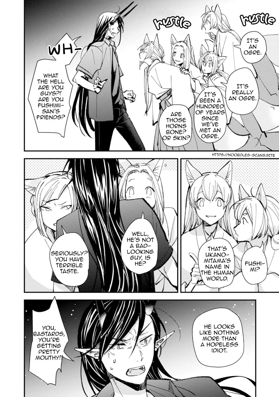 Oni mo Akureba Koi wo Suru Chapter 6 page 13 - 