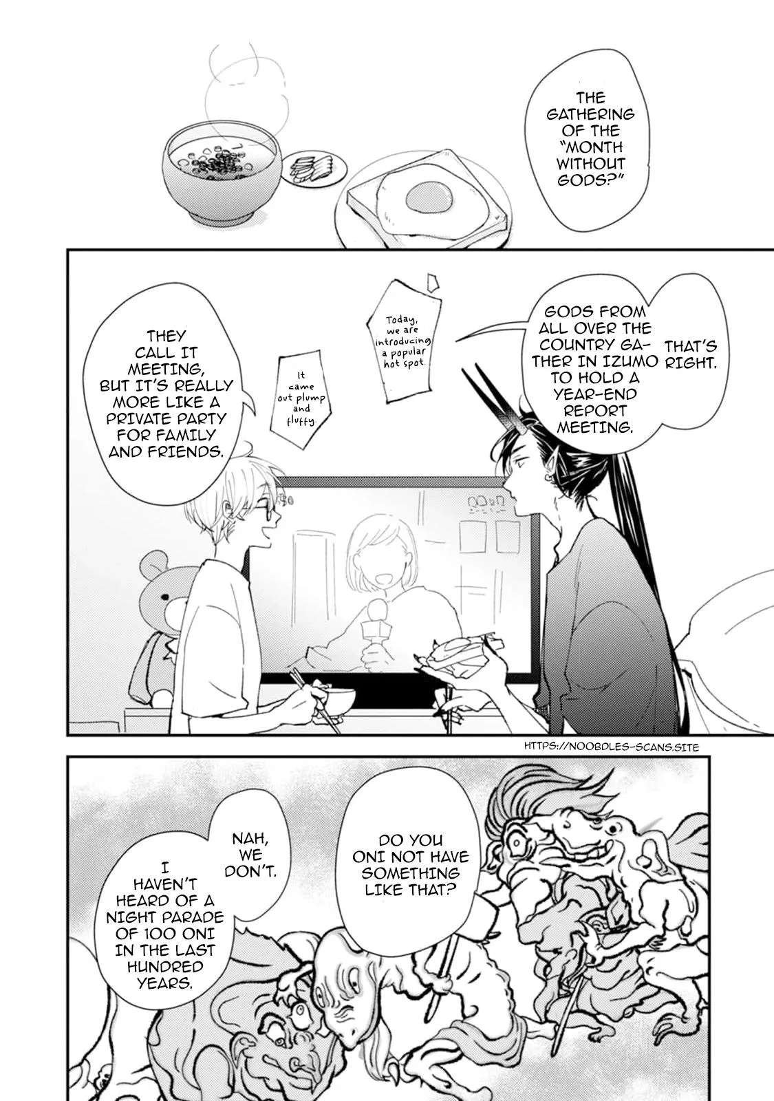Oni mo Akureba Koi wo Suru Chapter 6 page 5 - 