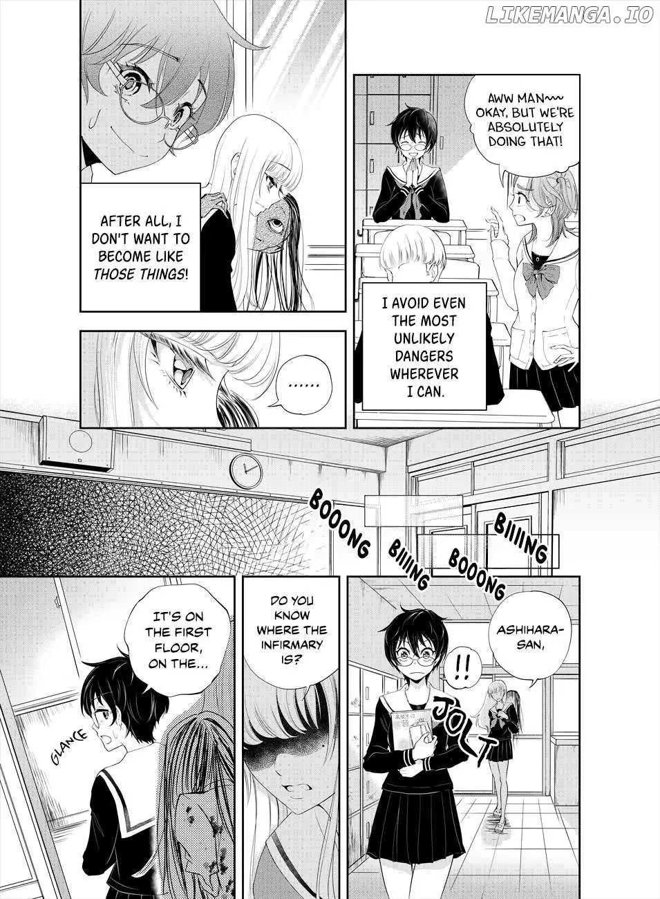 Oni no Iru Aida ni Watashitachi wa Chapter 1 page 7 - 