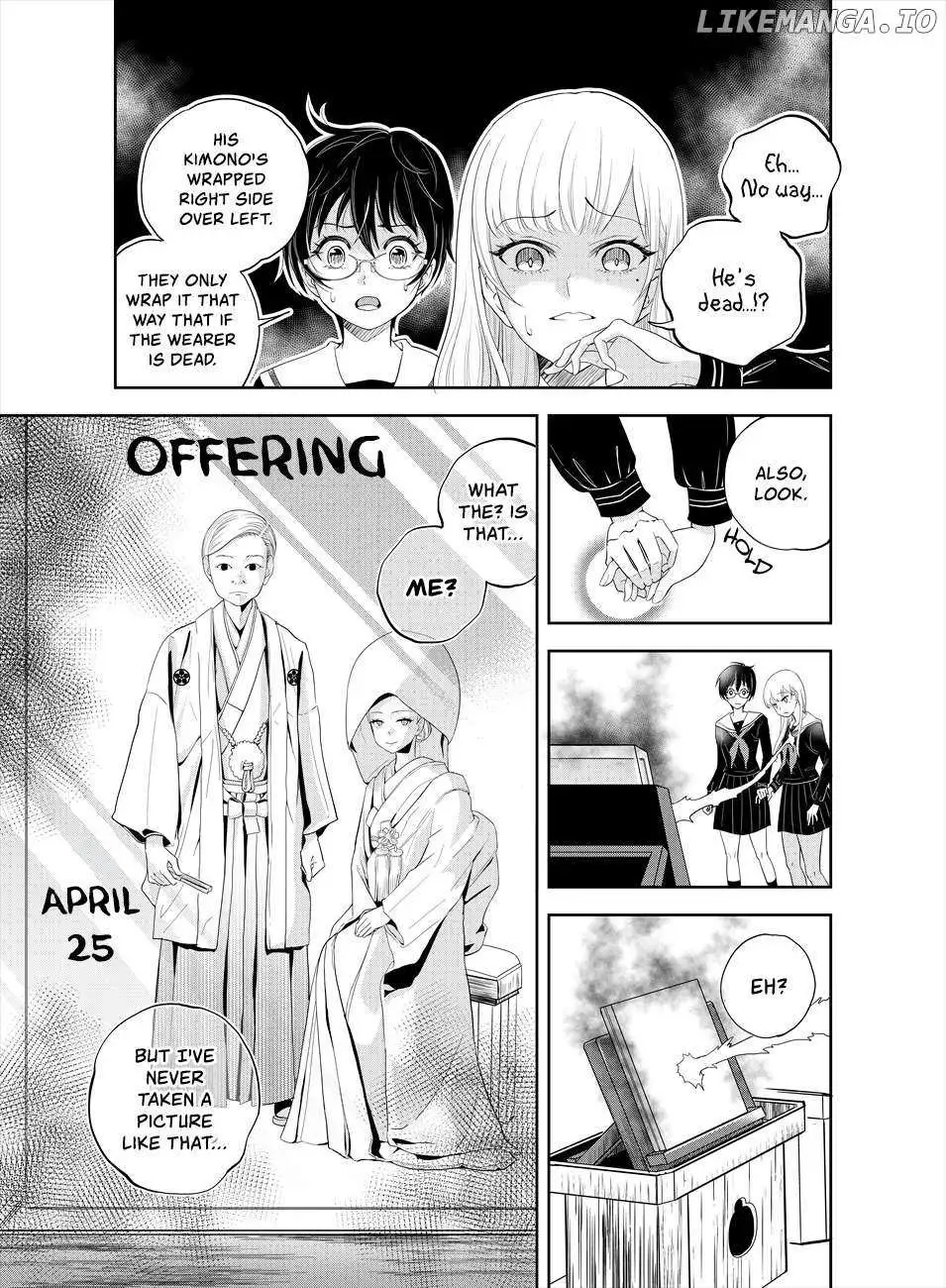 Oni no Iru Aida ni Watashitachi wa Chapter 2 page 17 - 