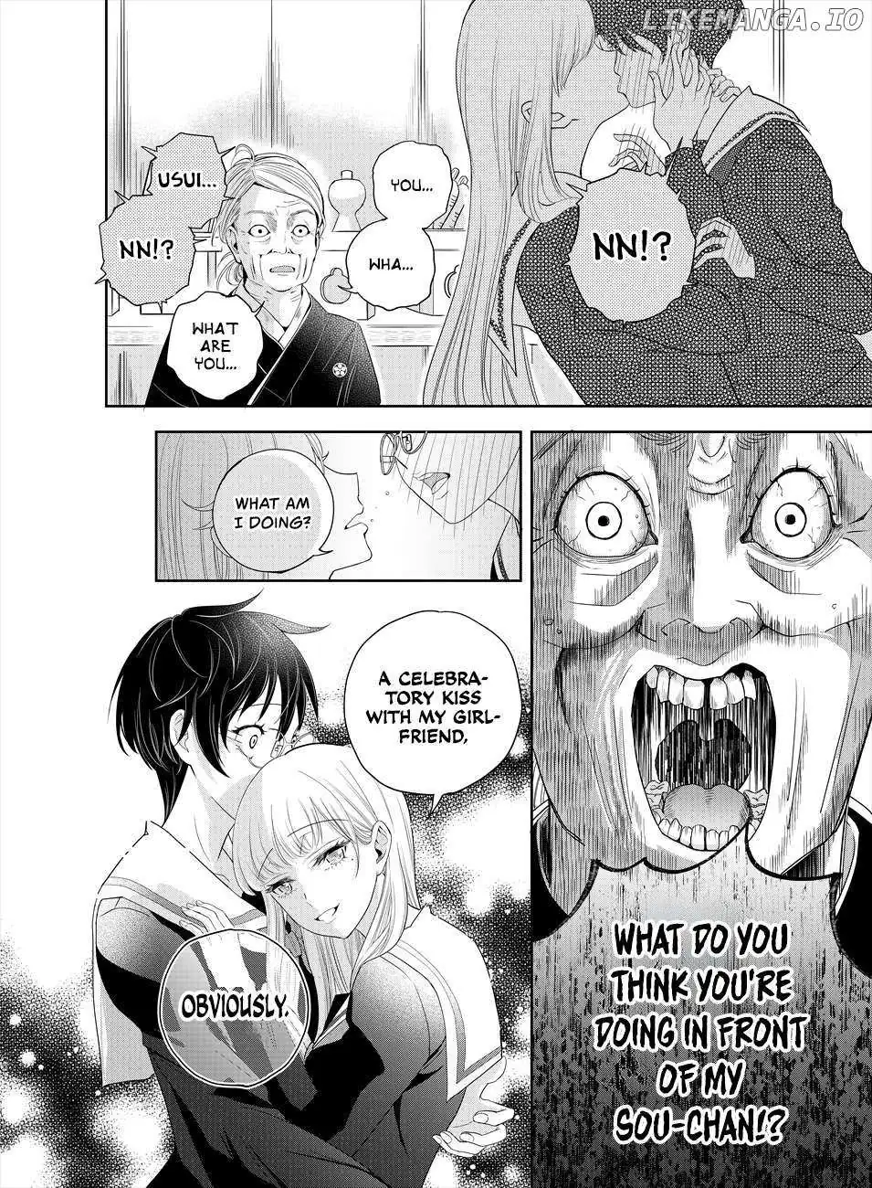 Oni no Iru Aida ni Watashitachi wa Chapter 2 page 25 - 