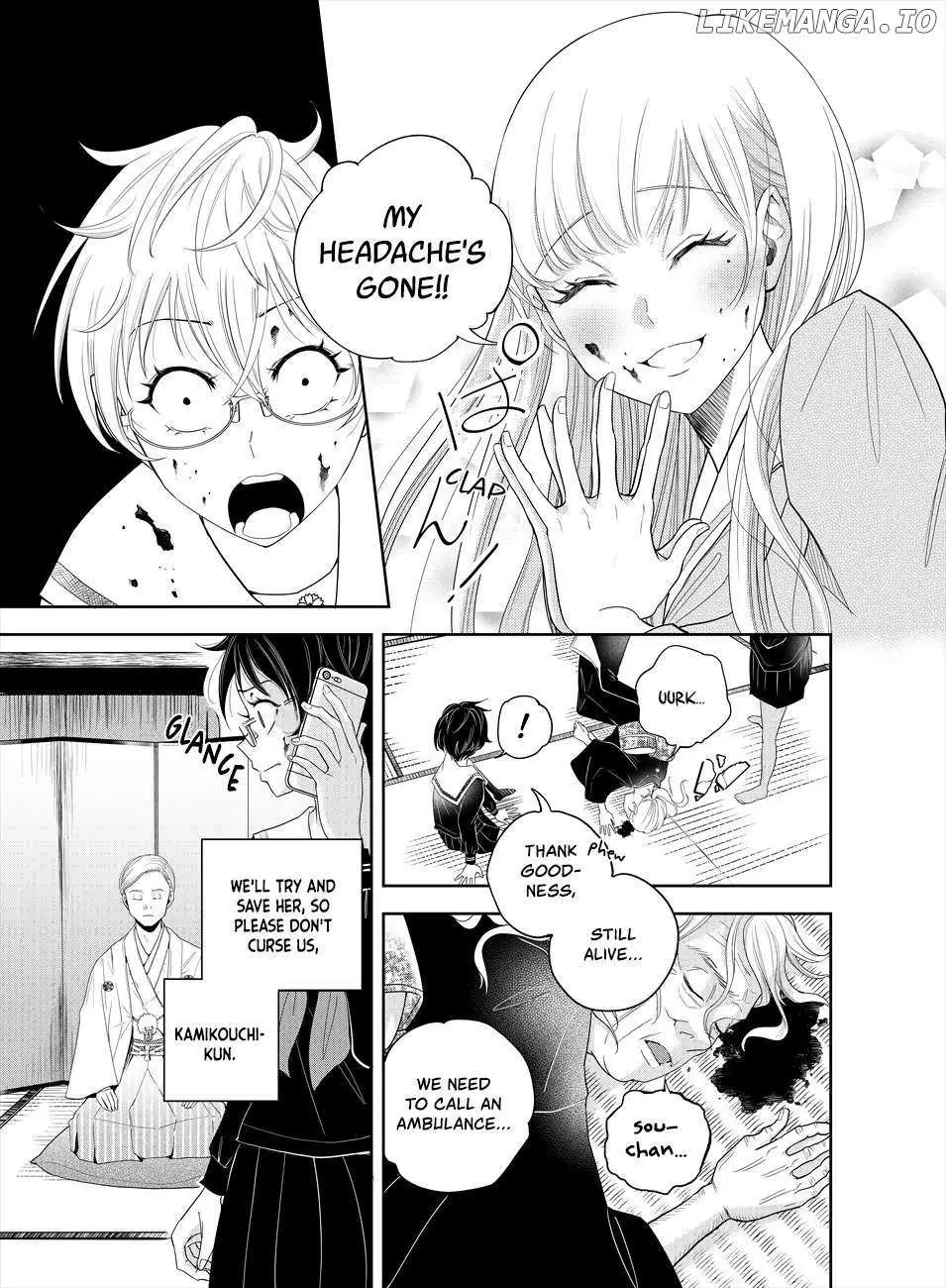 Oni no Iru Aida ni Watashitachi wa Chapter 2 page 30 - 