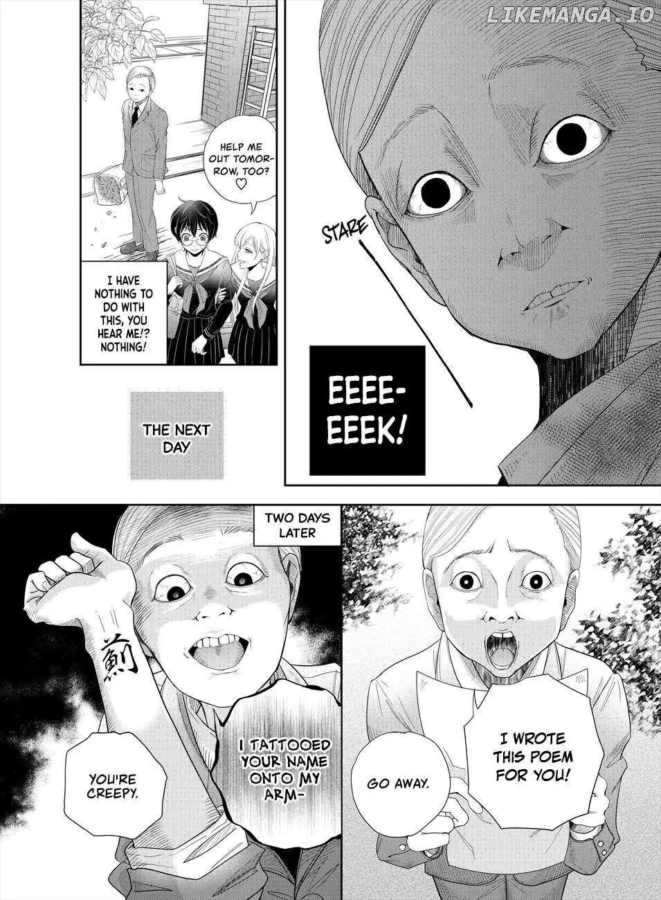 Oni no Iru Aida ni Watashitachi wa Chapter 2 page 5 - 