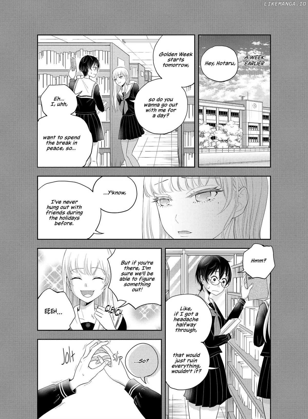 Oni no Iru Aida ni Watashitachi wa Chapter 3 page 2 - 