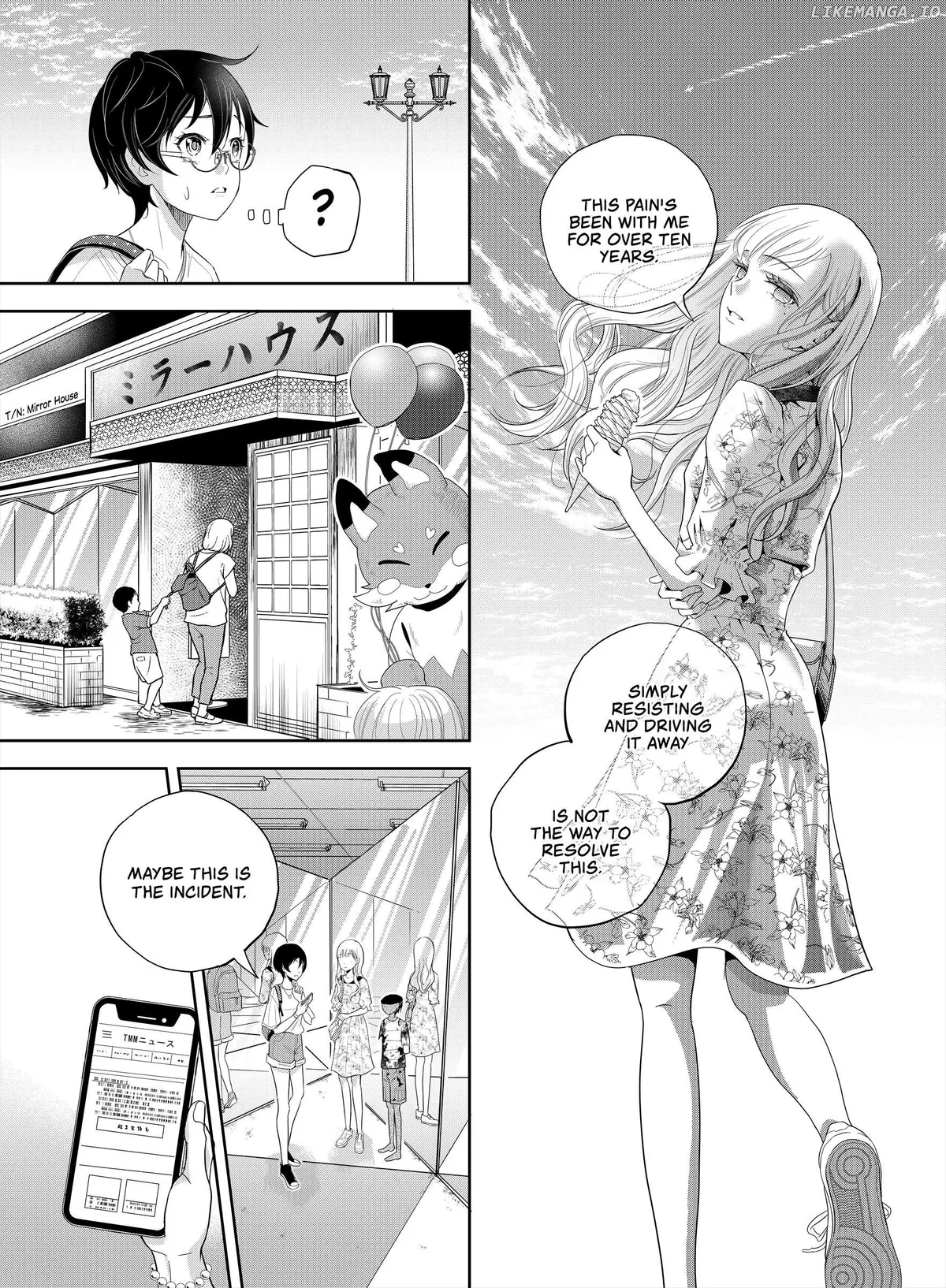 Oni no Iru Aida ni Watashitachi wa Chapter 3 page 11 - 