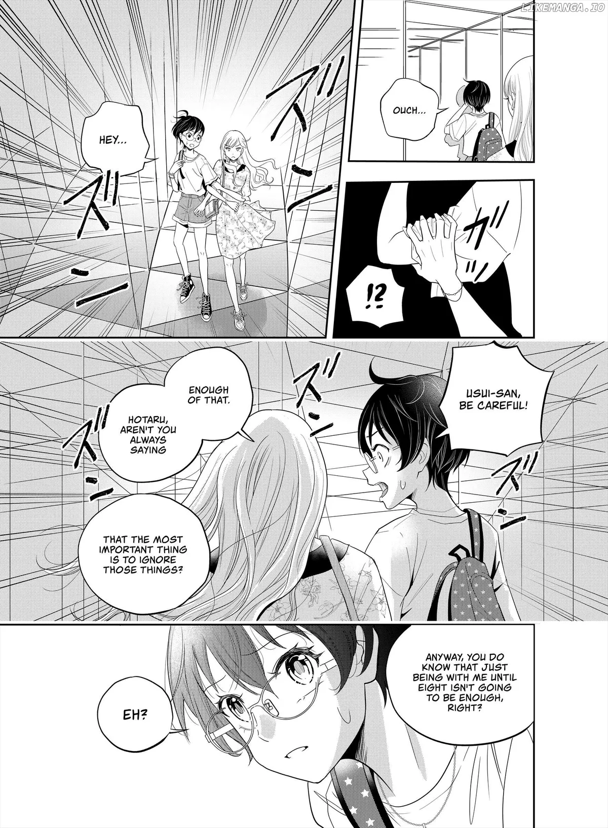 Oni no Iru Aida ni Watashitachi wa Chapter 3 page 13 - 