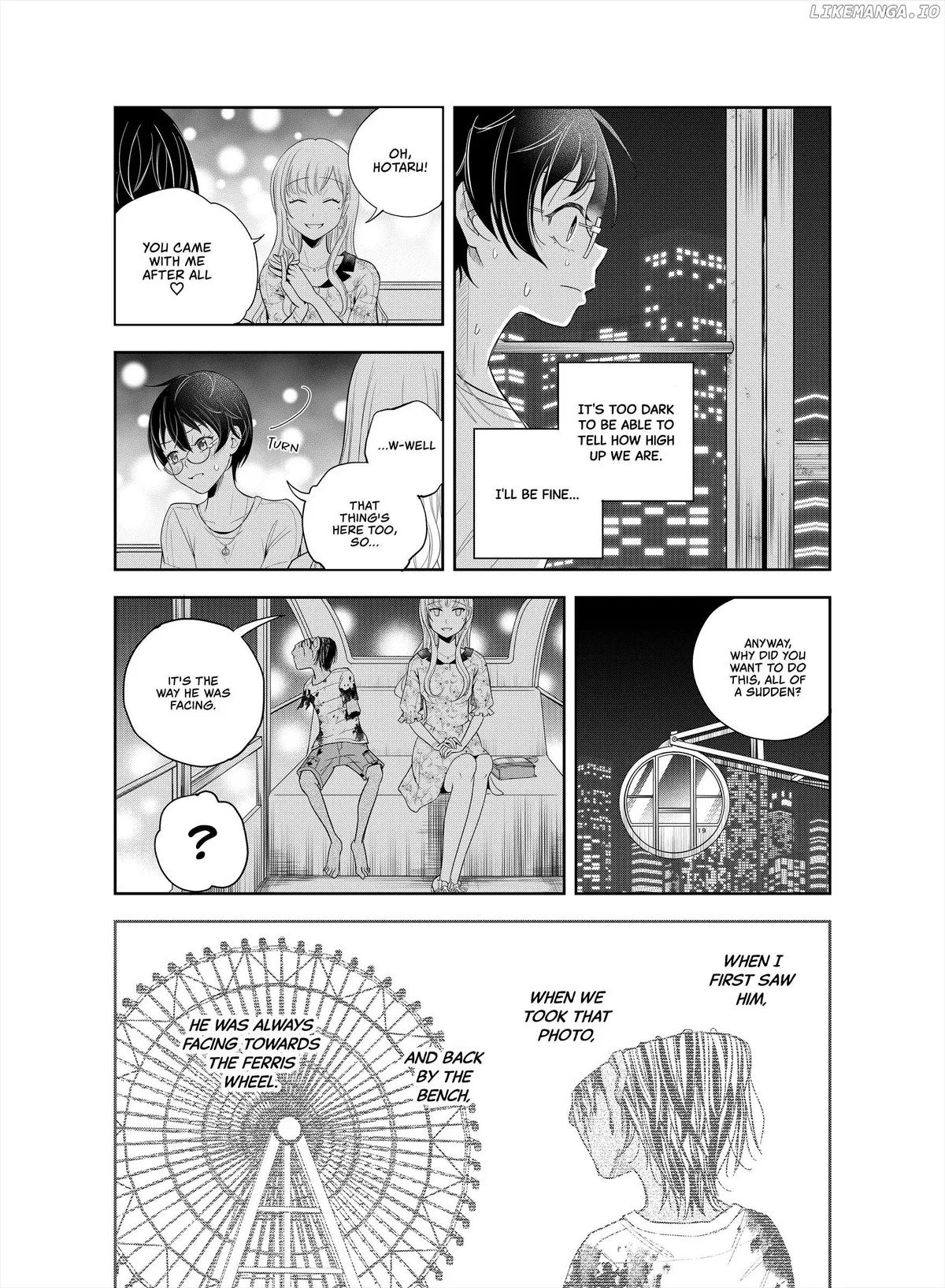 Oni no Iru Aida ni Watashitachi wa Chapter 3 page 22 - 