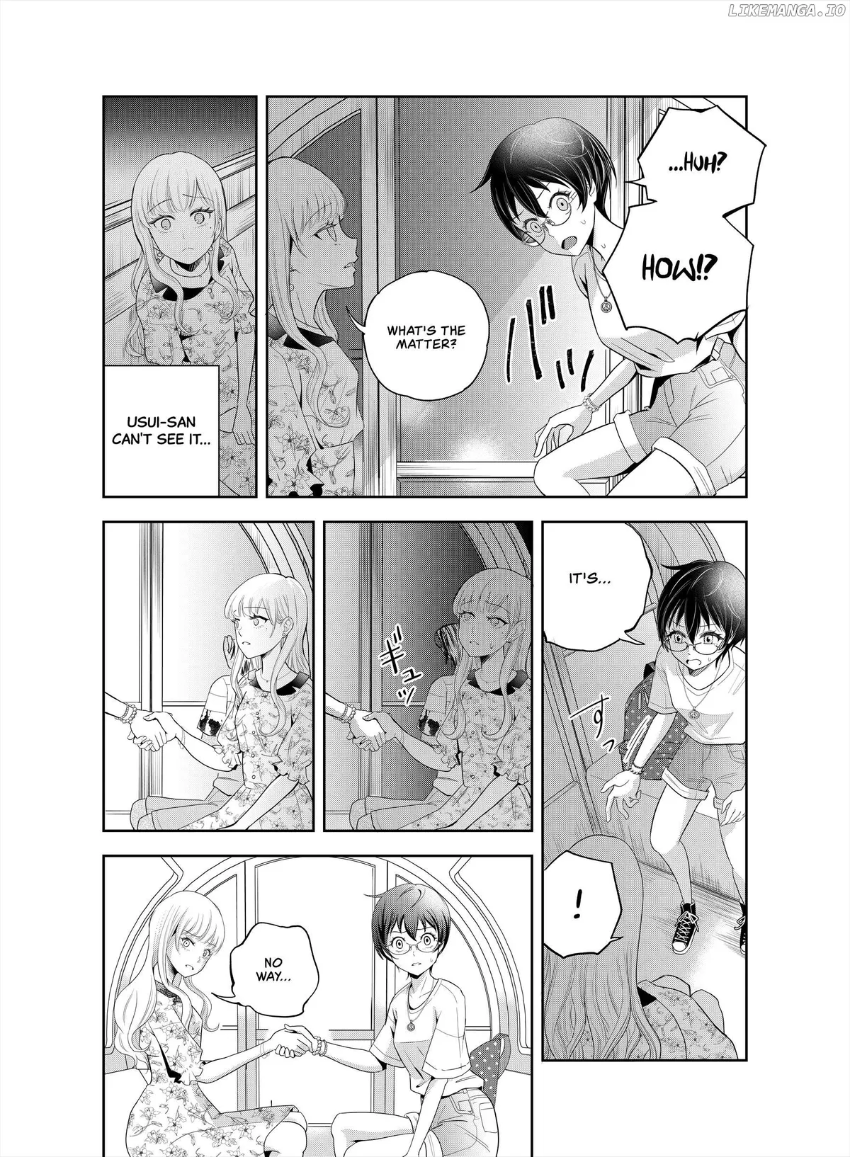 Oni no Iru Aida ni Watashitachi wa Chapter 3 page 25 - 