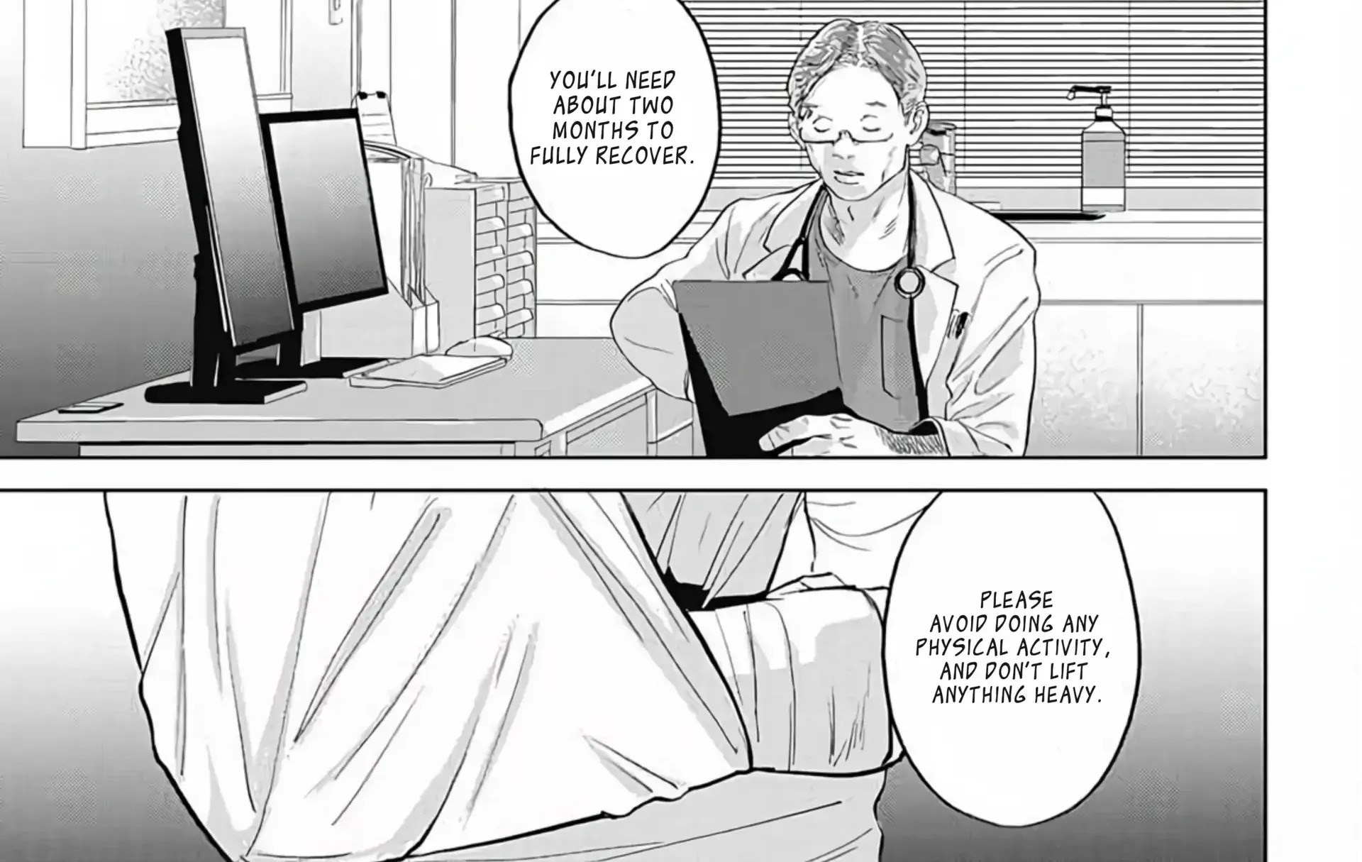 Oni to Hebi Chapter 1 page 9 - 