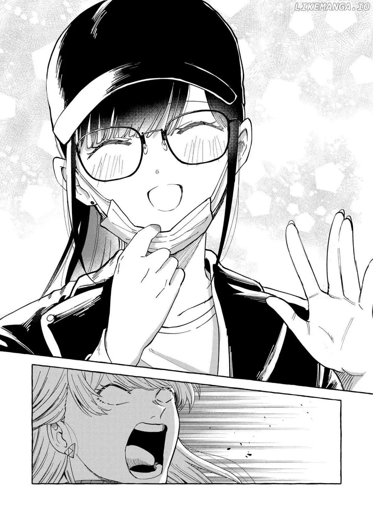 Oni Ure Idol ga Kyou mo Watashi wo Oshitekuru Chapter 1 page 11 - 