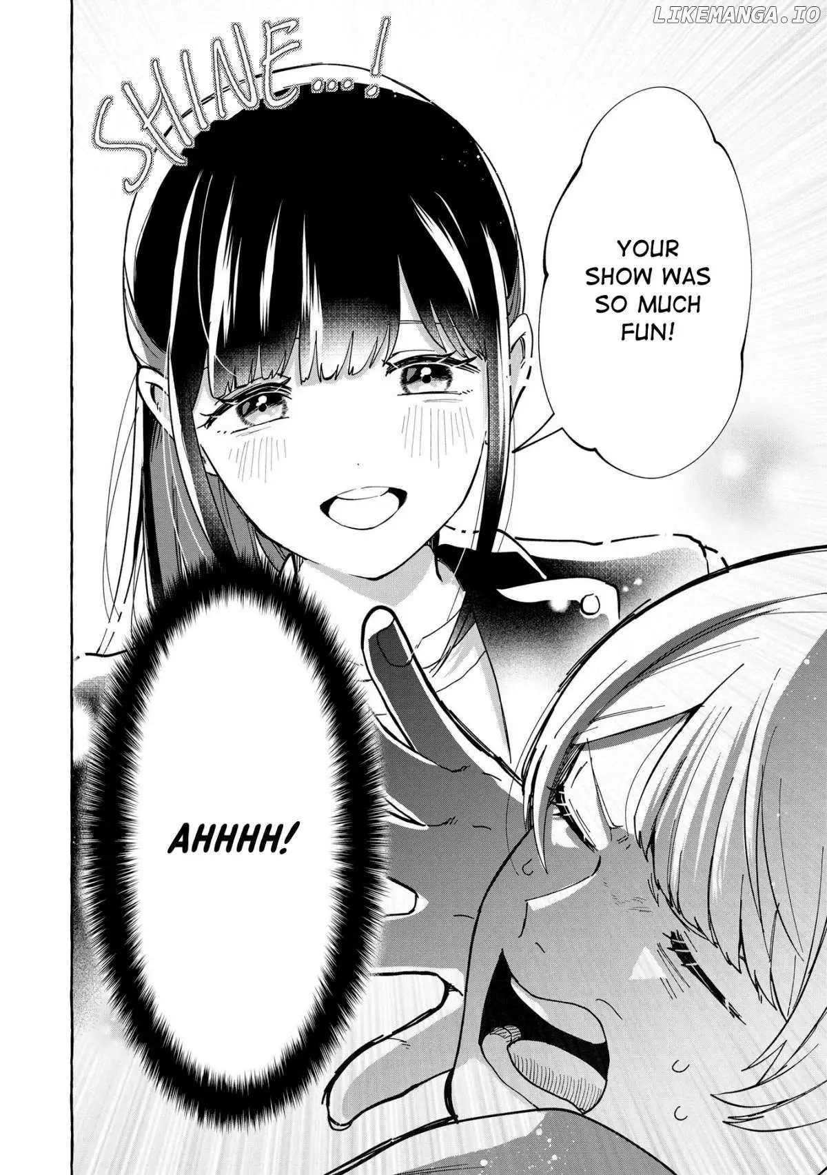 Oni Ure Idol ga Kyou mo Watashi wo Oshitekuru Chapter 1 page 18 - 