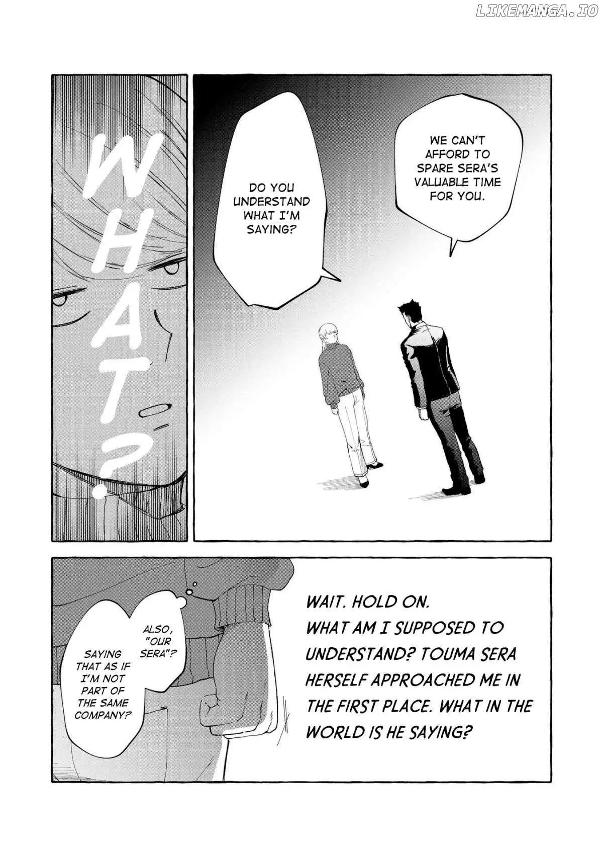 Oni Ure Idol ga Kyou mo Watashi wo Oshitekuru Chapter 1 page 21 - 