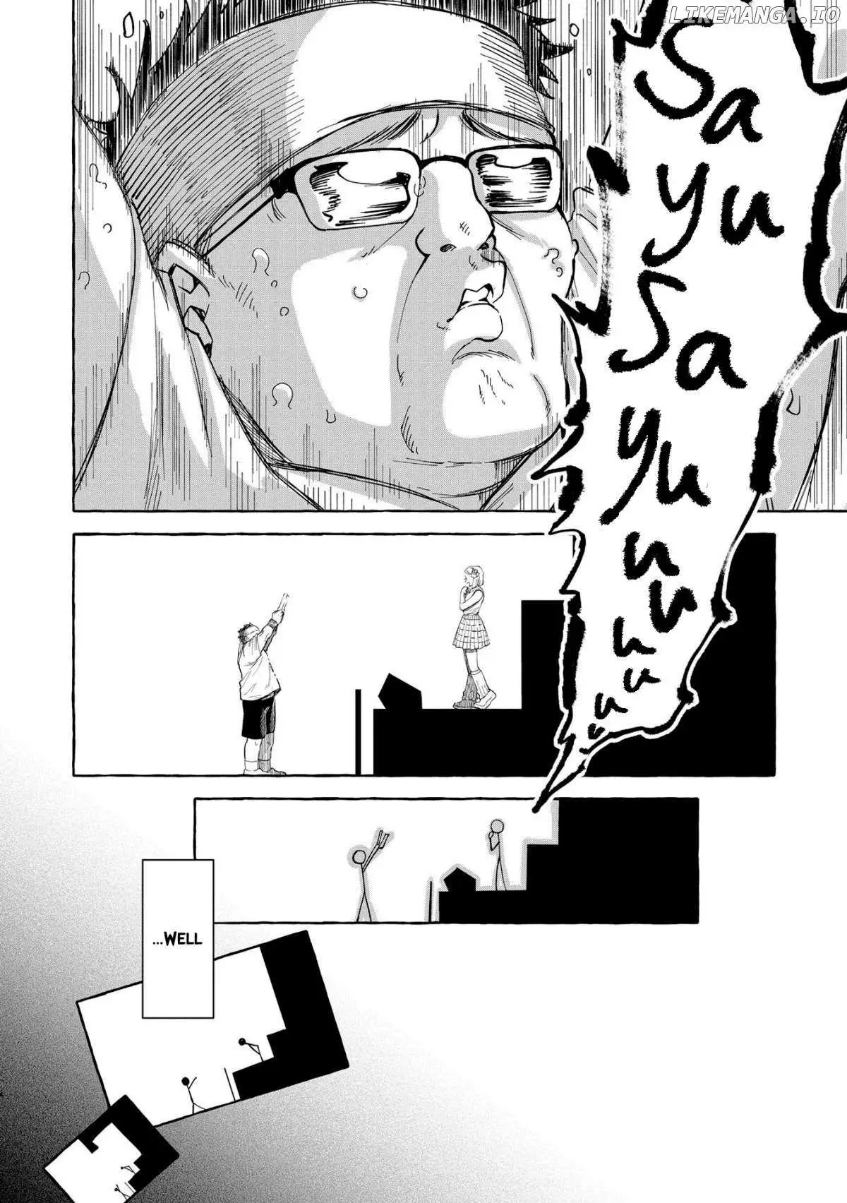 Oni Ure Idol ga Kyou mo Watashi wo Oshitekuru Chapter 1 page 4 - 