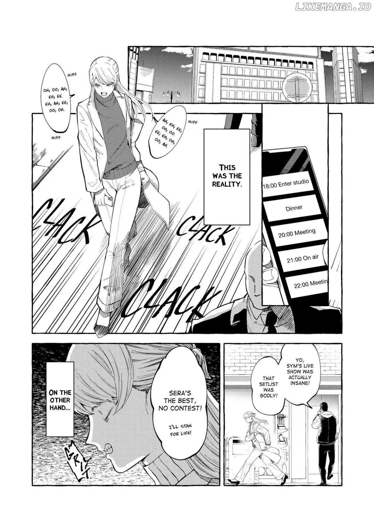 Oni Ure Idol ga Kyou mo Watashi wo Oshitekuru Chapter 1 page 5 - 