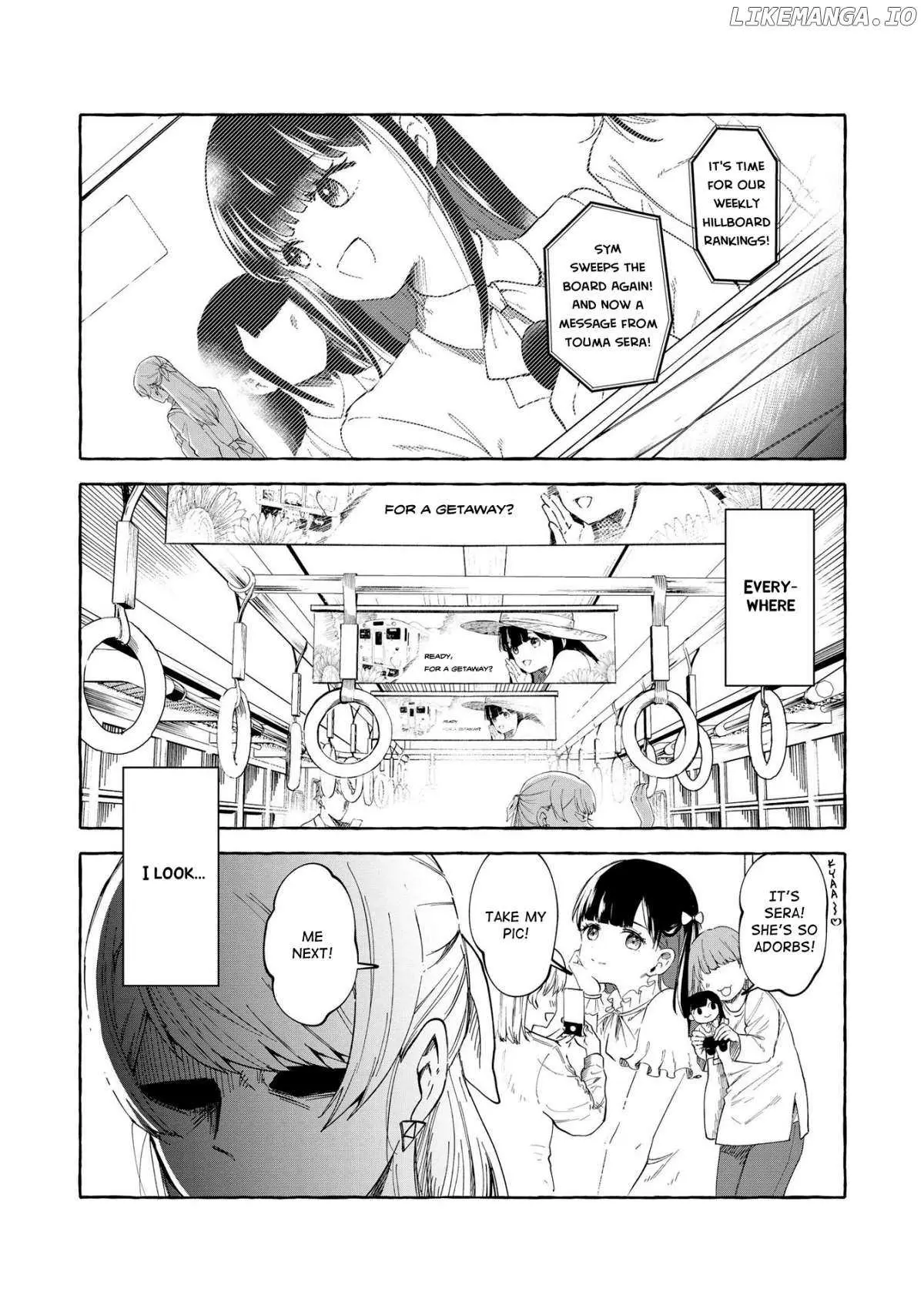 Oni Ure Idol ga Kyou mo Watashi wo Oshitekuru Chapter 1 page 6 - 
