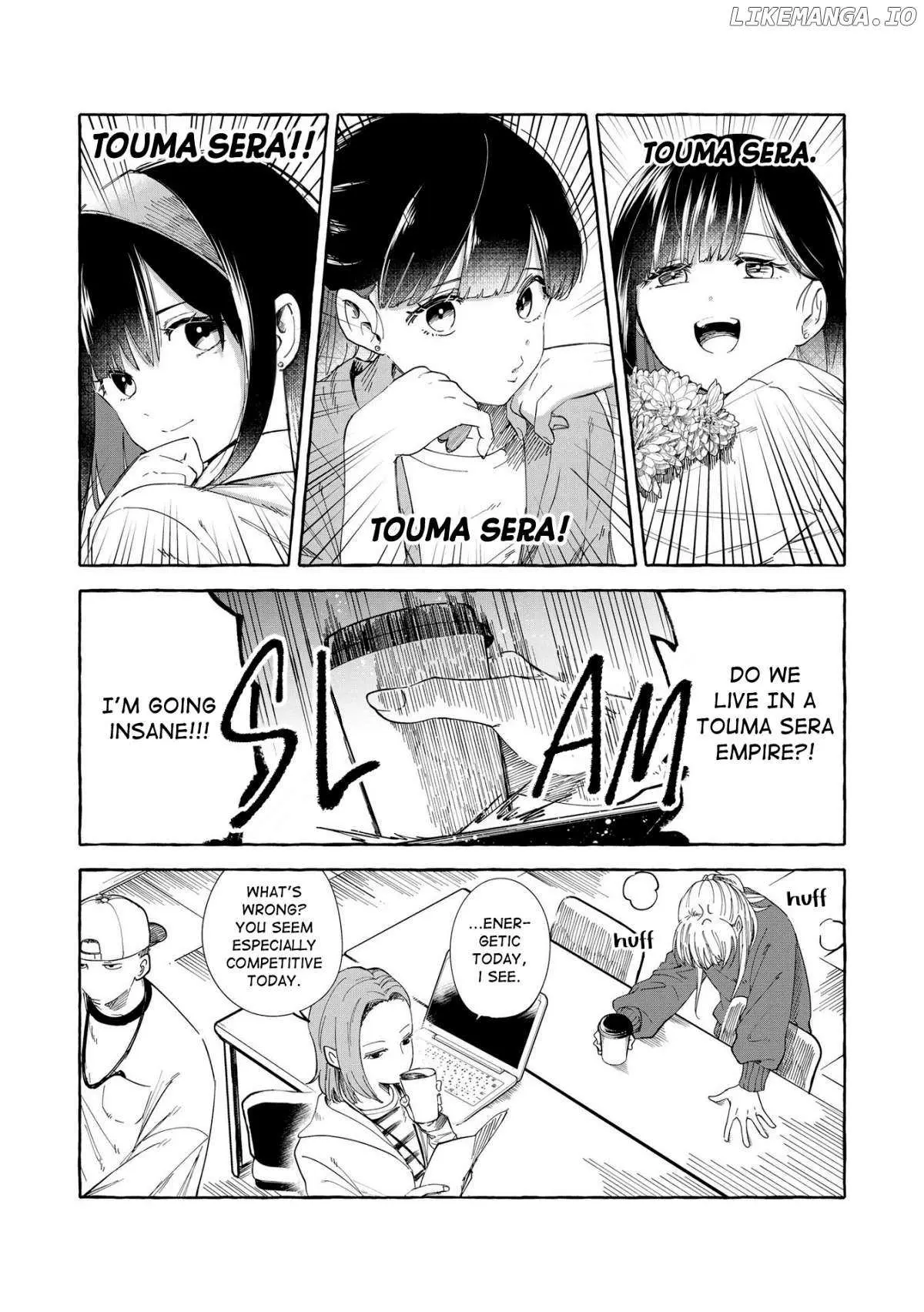 Oni Ure Idol ga Kyou mo Watashi wo Oshitekuru Chapter 1 page 7 - 