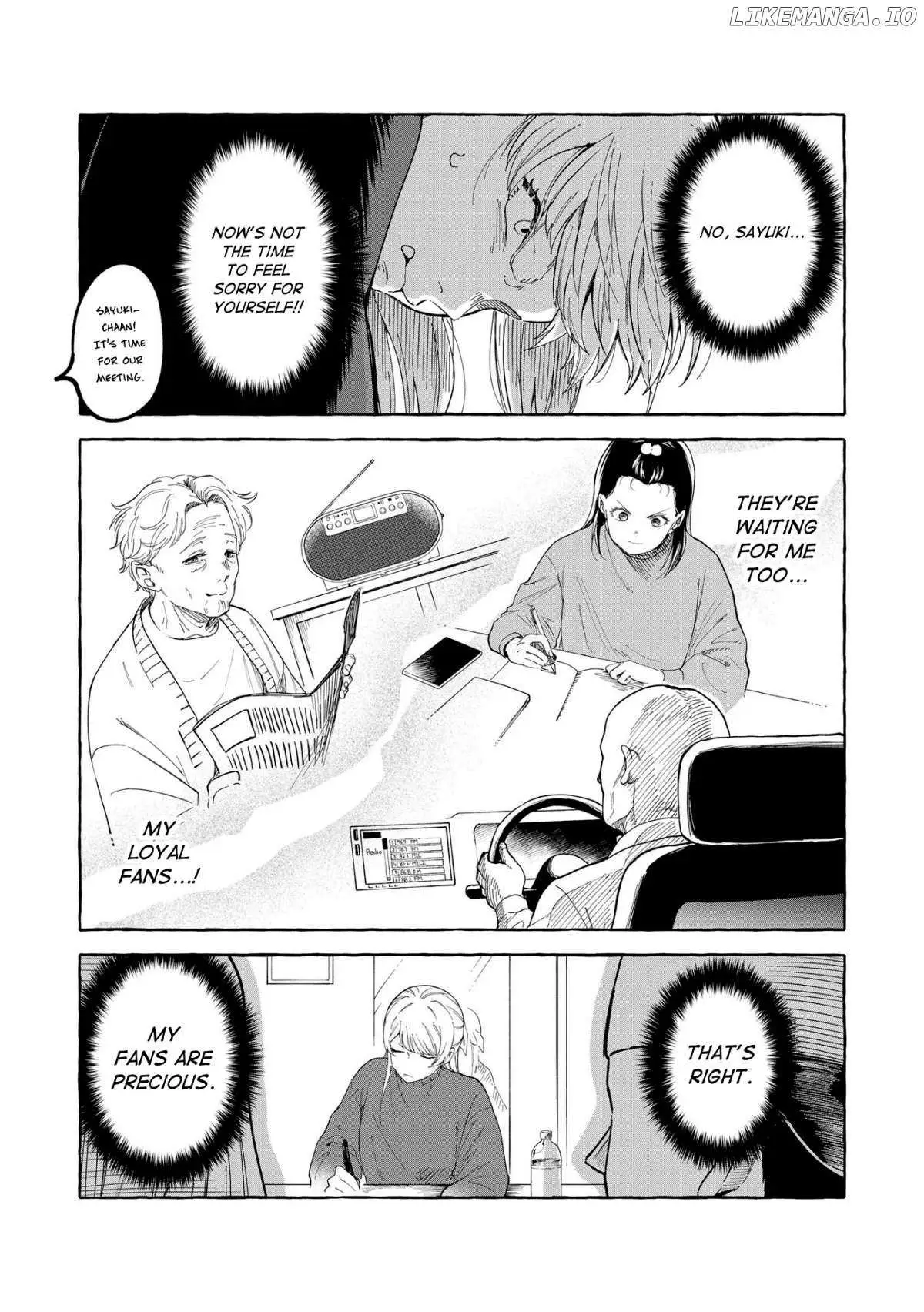 Oni Ure Idol ga Kyou mo Watashi wo Oshitekuru Chapter 1 page 9 - 