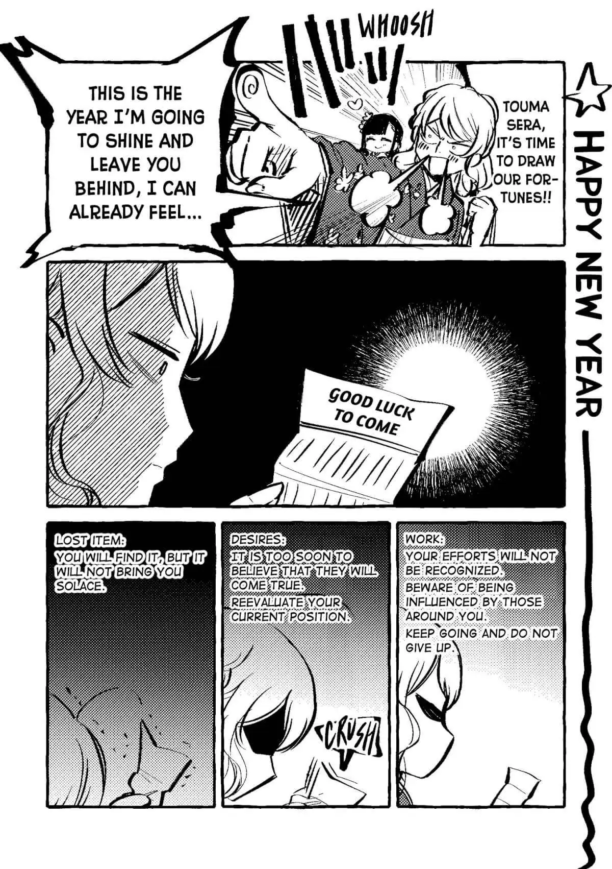 Oni Ure Idol ga Kyou mo Watashi wo Oshitekuru Chapter 10.1 page 1 - 