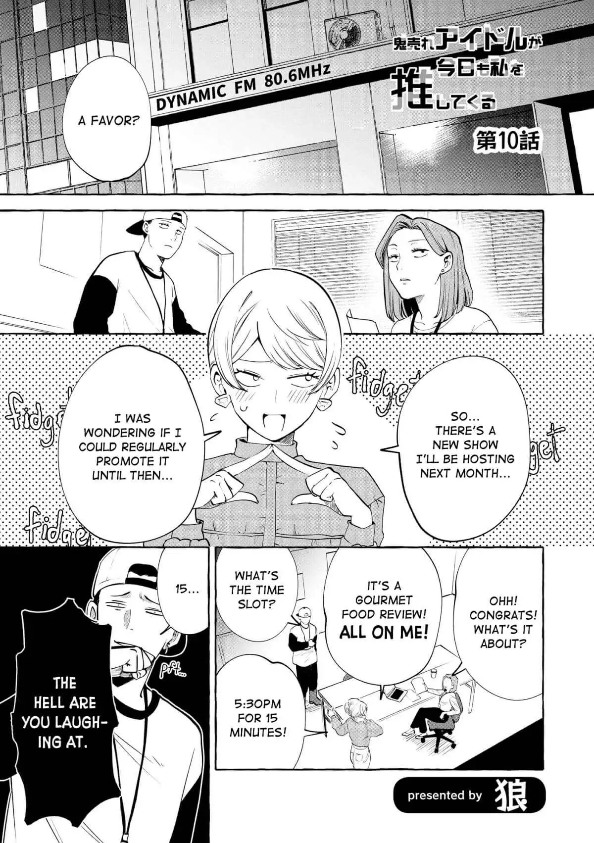 Oni Ure Idol ga Kyou mo Watashi wo Oshitekuru Chapter 10 page 1 - 