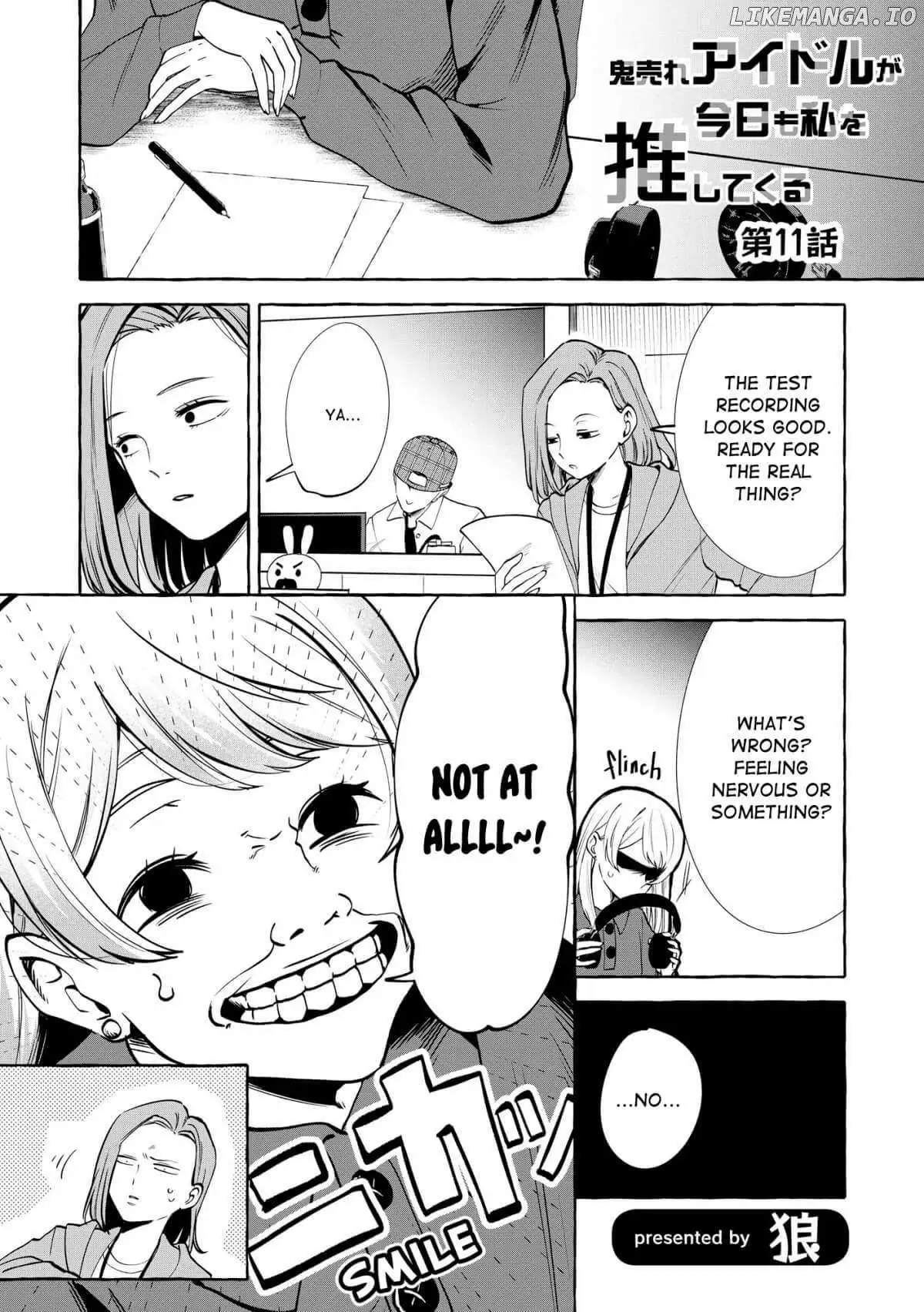 Oni Ure Idol ga Kyou mo Watashi wo Oshitekuru Chapter 11 page 1 - 