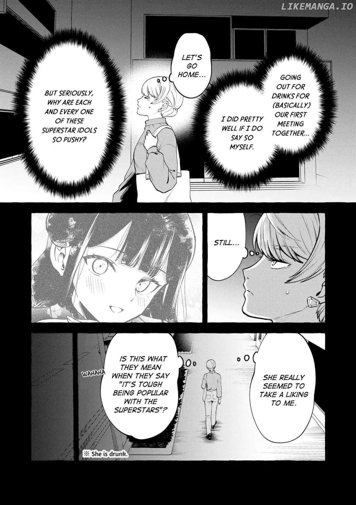 Oni Ure Idol ga Kyou mo Watashi wo Oshitekuru Chapter 11 page 6 - 
