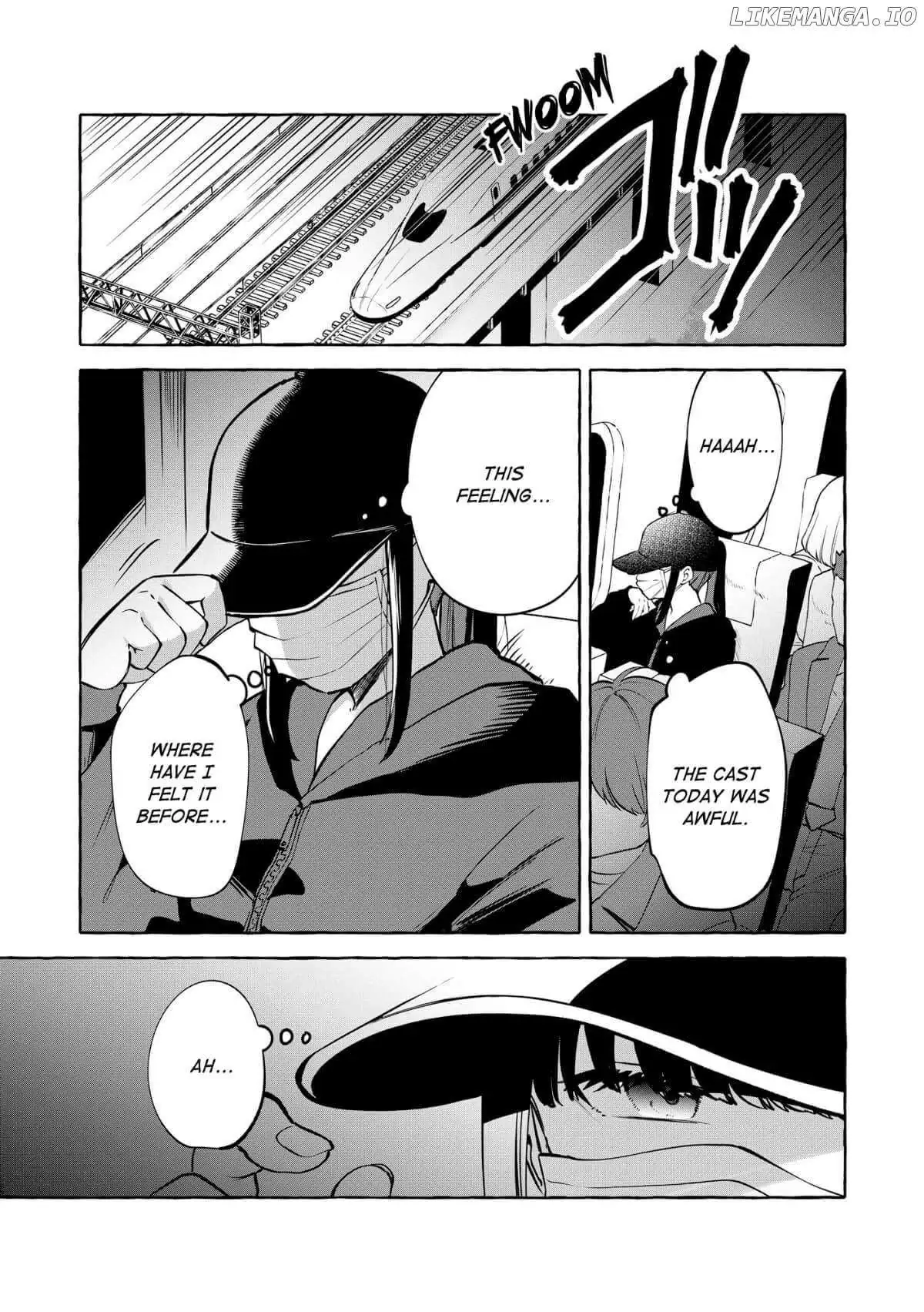 Oni Ure Idol ga Kyou mo Watashi wo Oshitekuru Chapter 11 page 10 - 